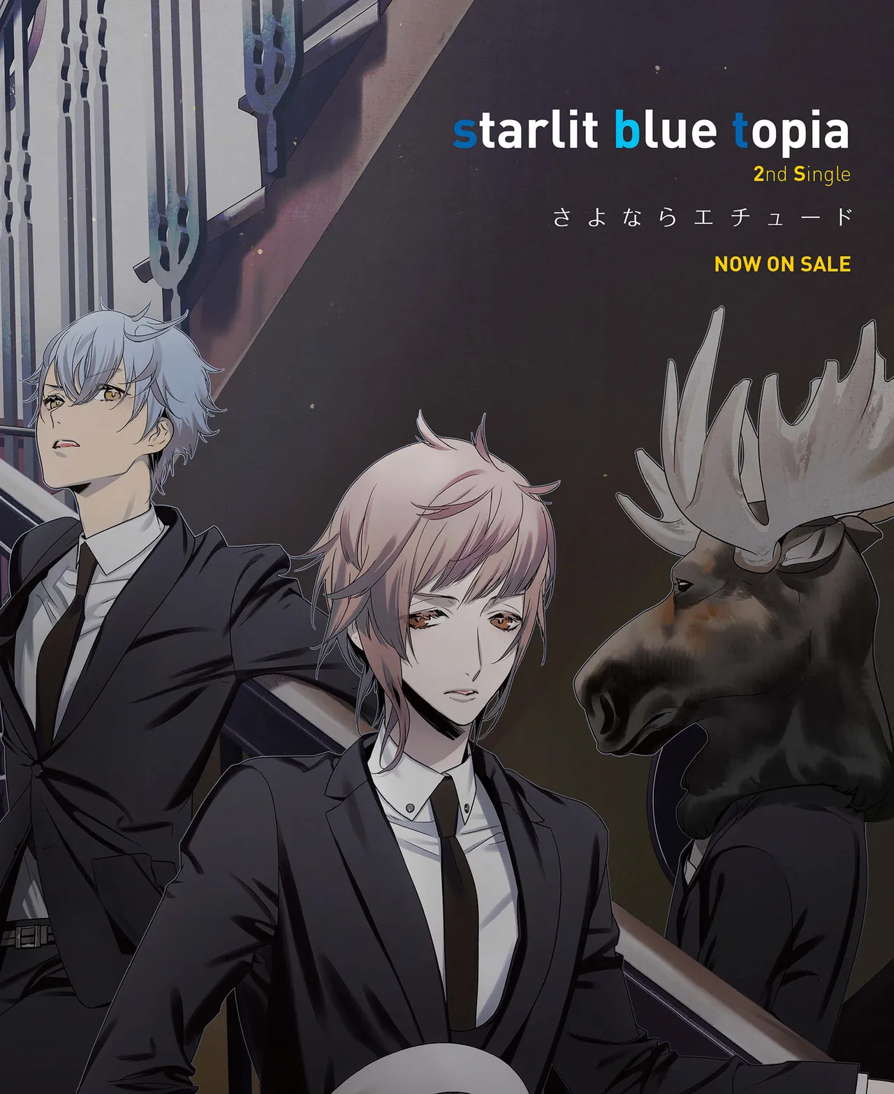 SweetPrincess Vol.24 page 10 - anthology hentai manga - read online free