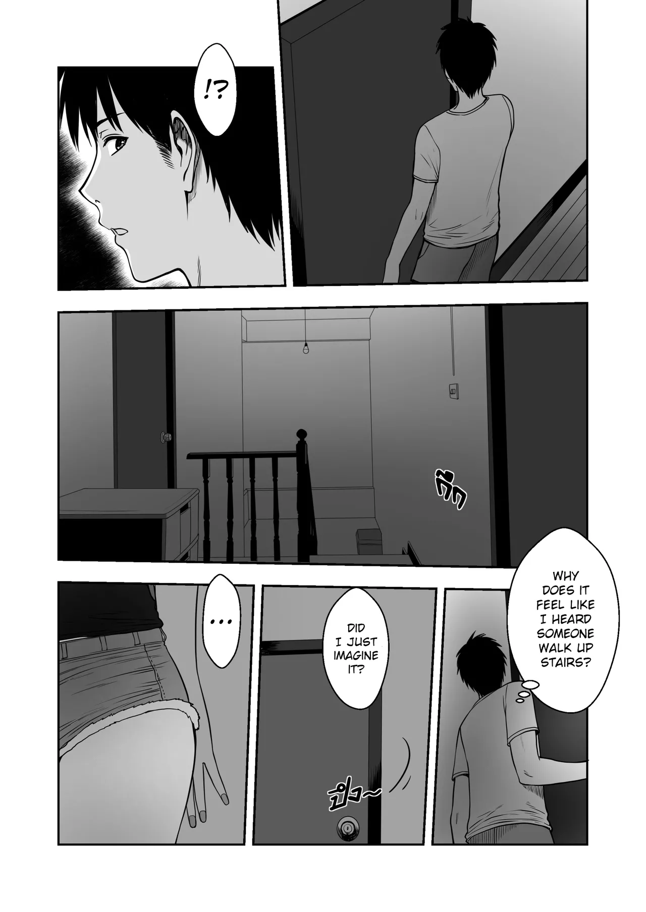 My Mother's Friend page 26 original parody - sole male nakadashi hentai manga - read online free
