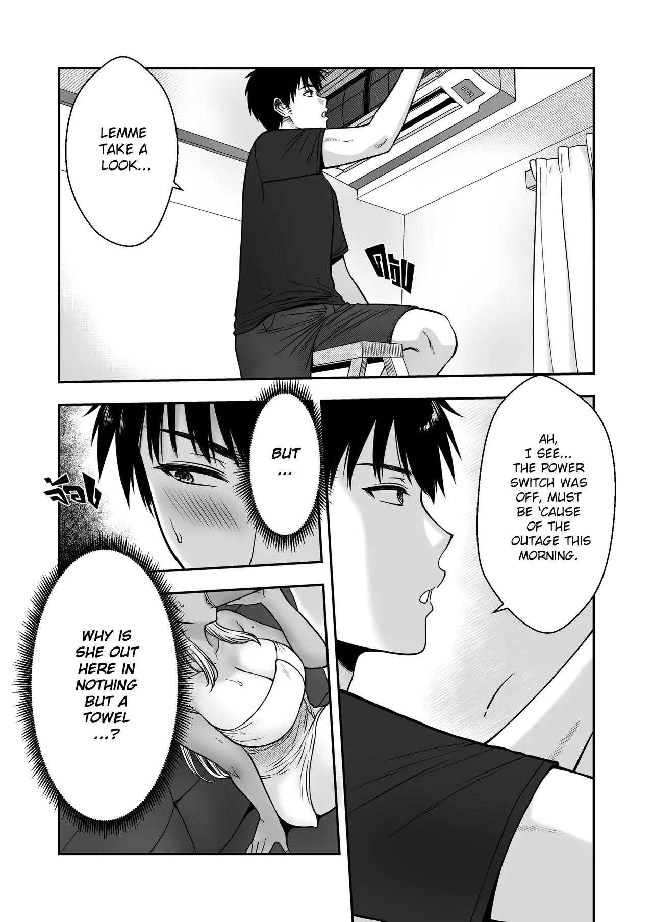 My Mother's Friend page 30 original parody - milf big breasts hentai manga - read online free