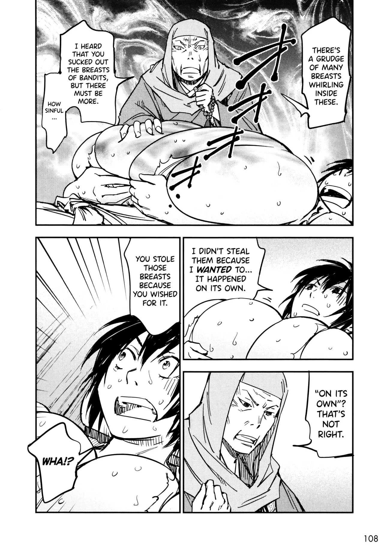 Manyuu Hikenchou Vol.3 - Page 114