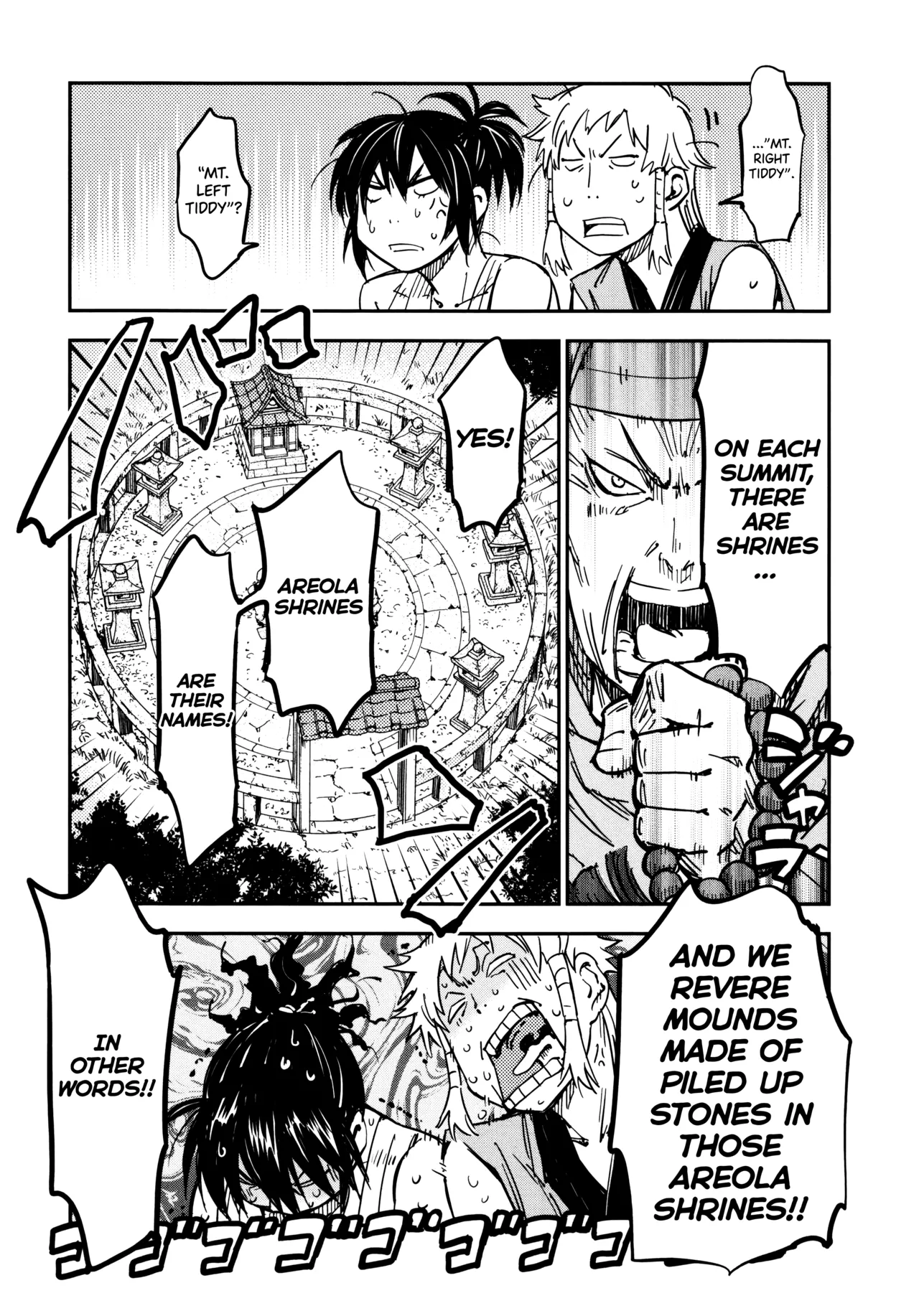 Manyuu Hikenchou Vol.3 page 119 manyuu hikenchou parody - big breasts hentai manga - read online free