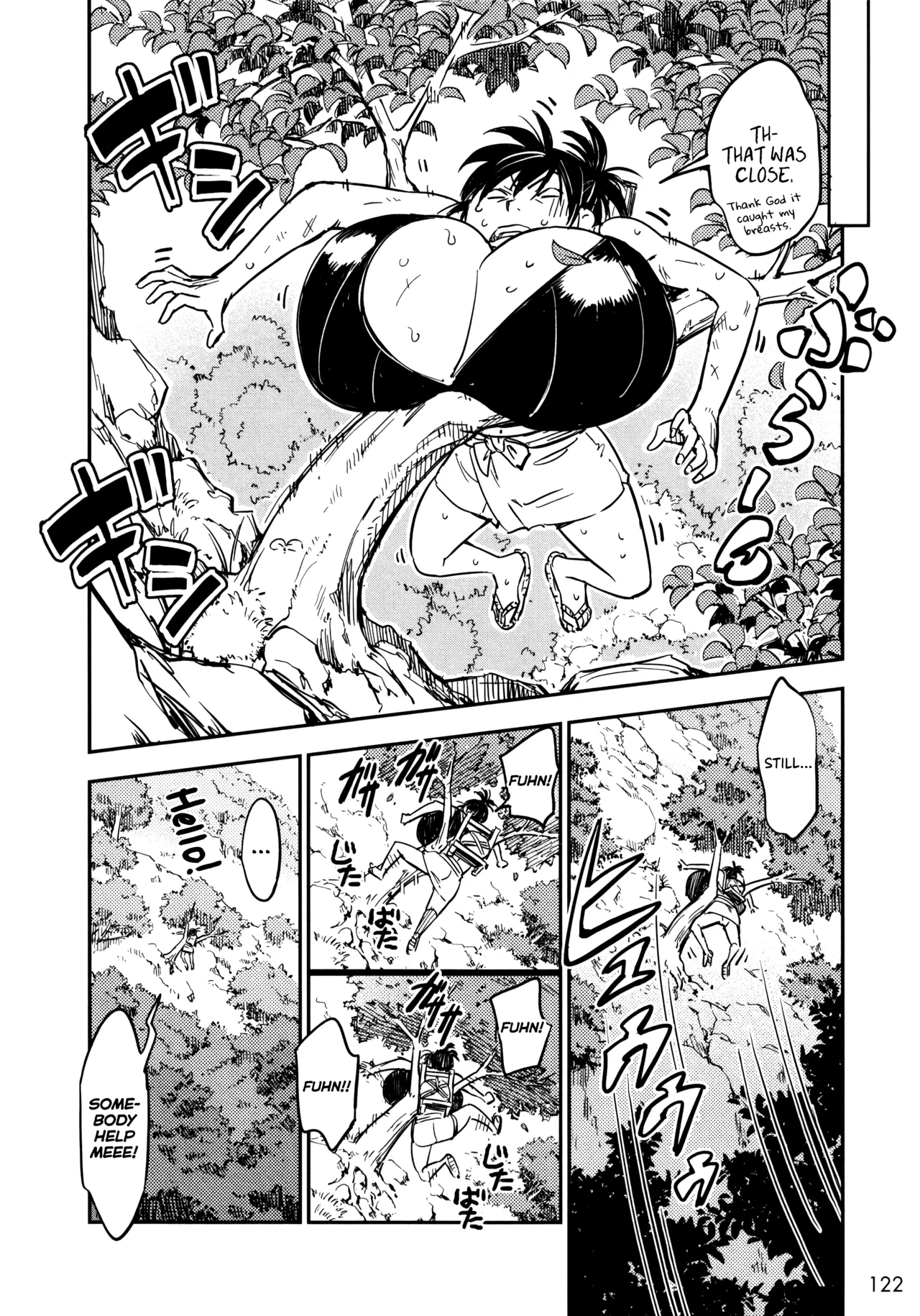 Manyuu Hikenchou Vol.3 - Page 128