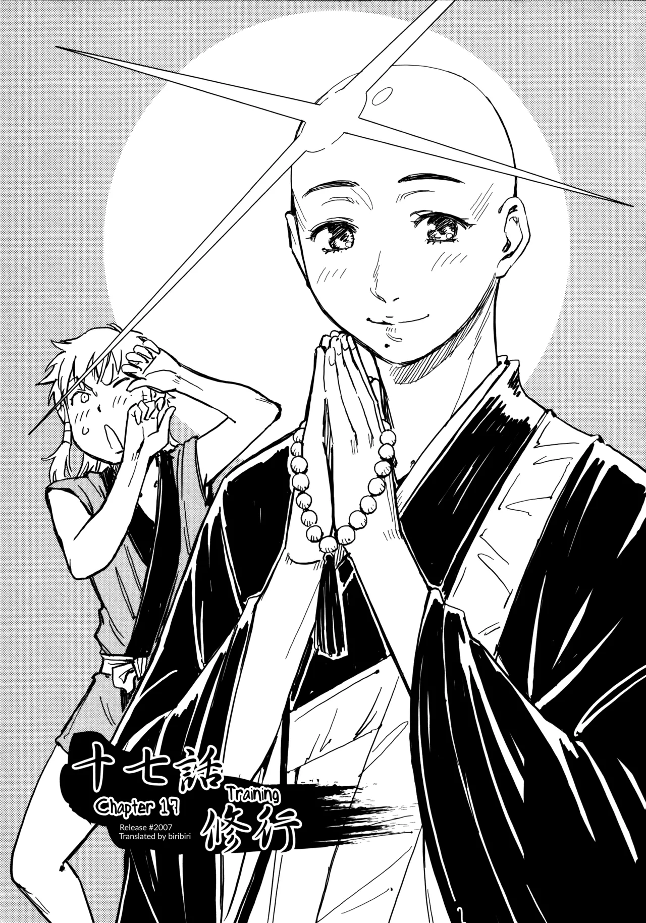 Manyuu Hikenchou Vol.3 page 129 manyuu hikenchou parody - big breasts hentai manga - read online free