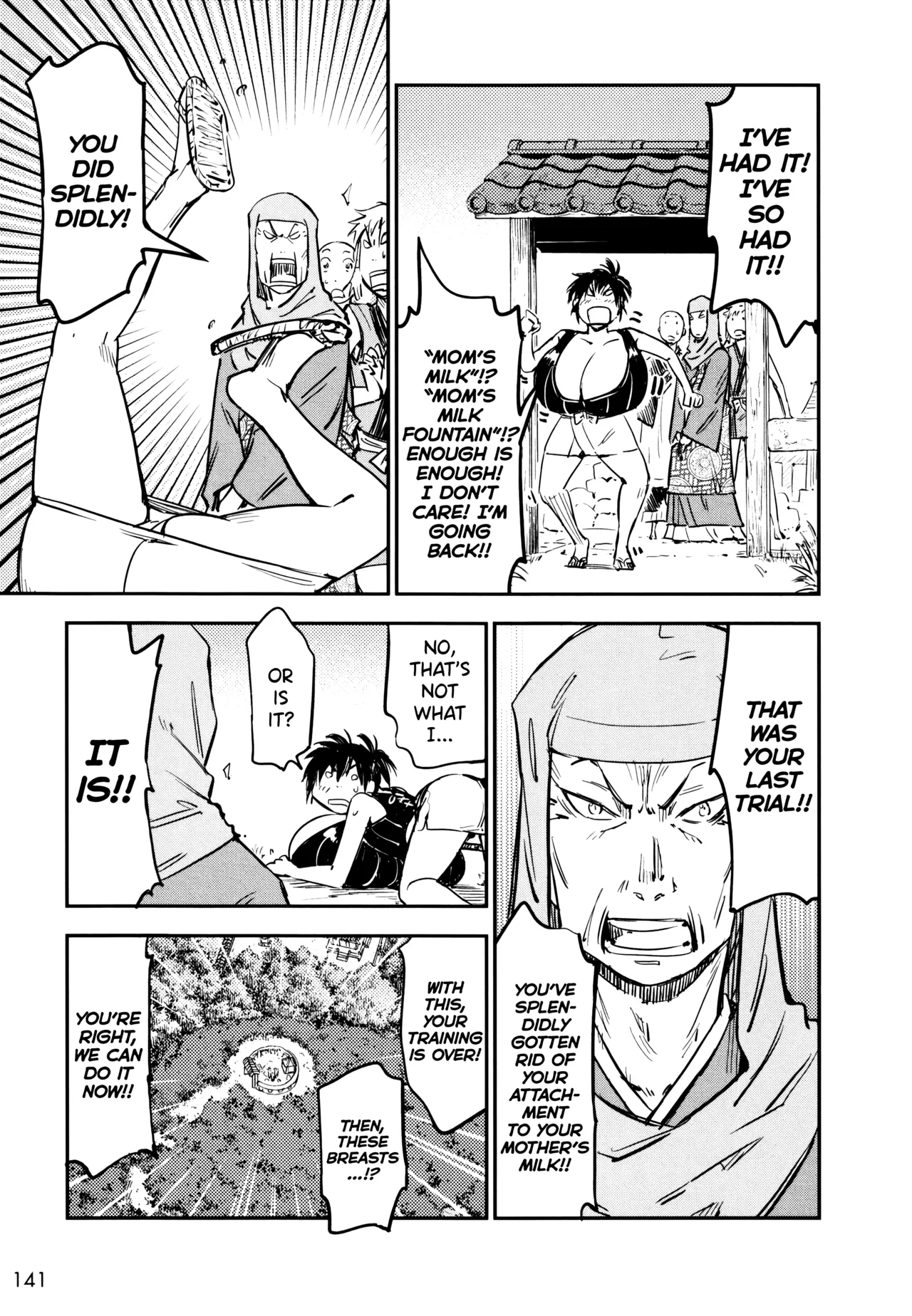 Manyuu Hikenchou Vol.3 - Page 147