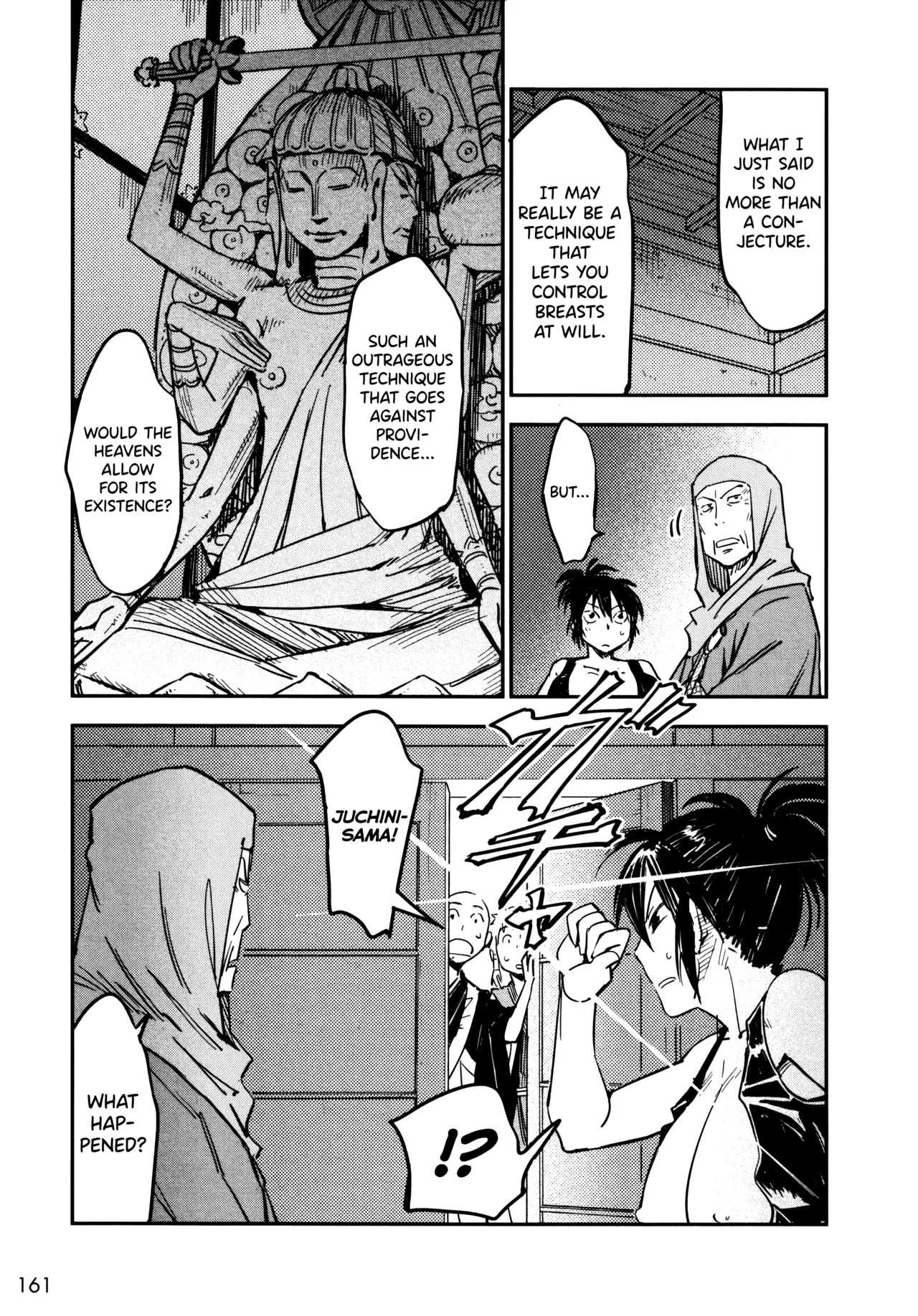 Page 167 of Manyuu Hikenchou Vol.3