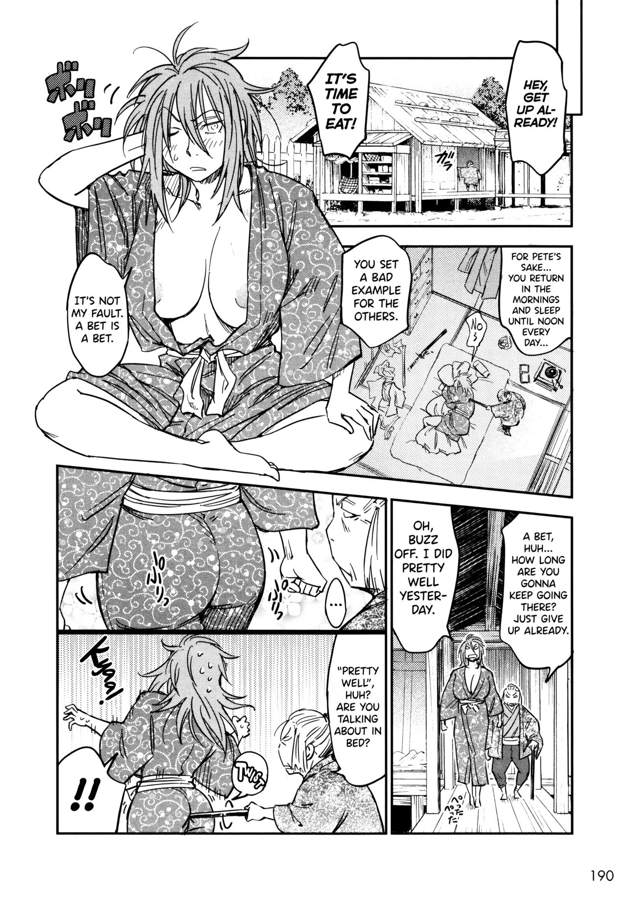 Manyuu Hikenchou Vol.3 - Page 196