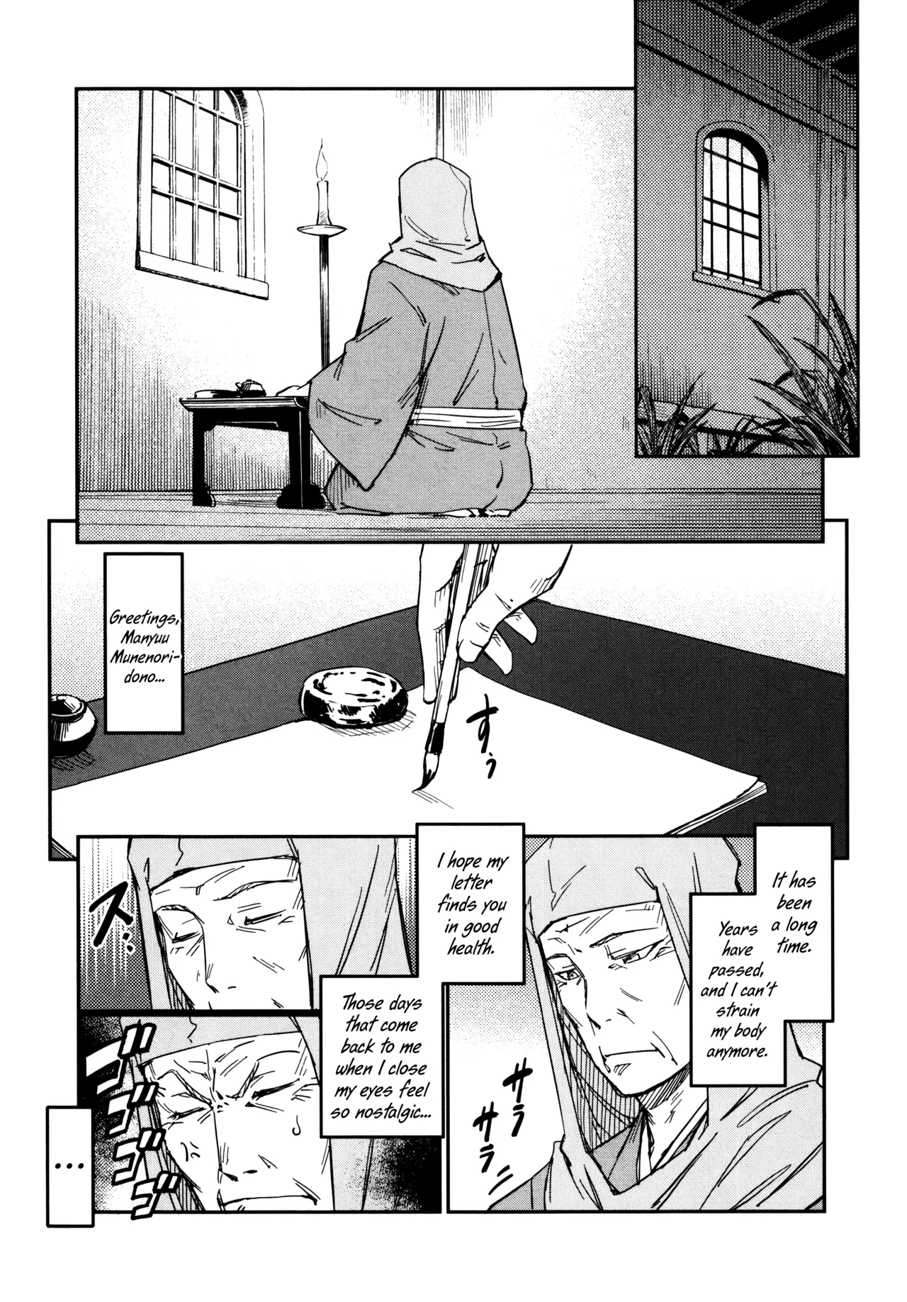 Manyuu Hikenchou Vol.3 page 219 manyuu hikenchou parody - big breasts hentai manga - read online free