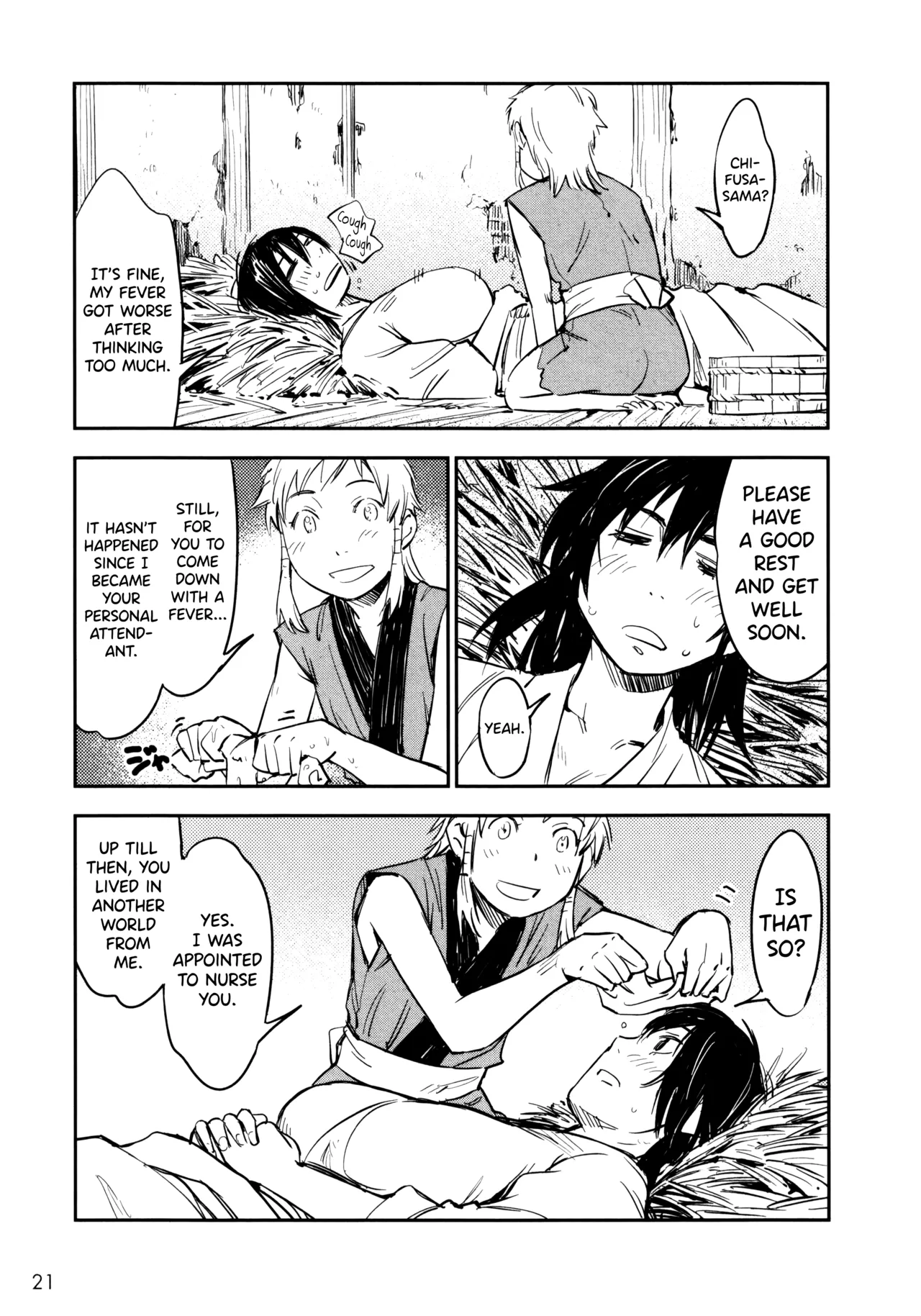 Manyuu Hikenchou Vol.3 page 27 manyuu hikenchou parody - big breasts hentai manga - read online free