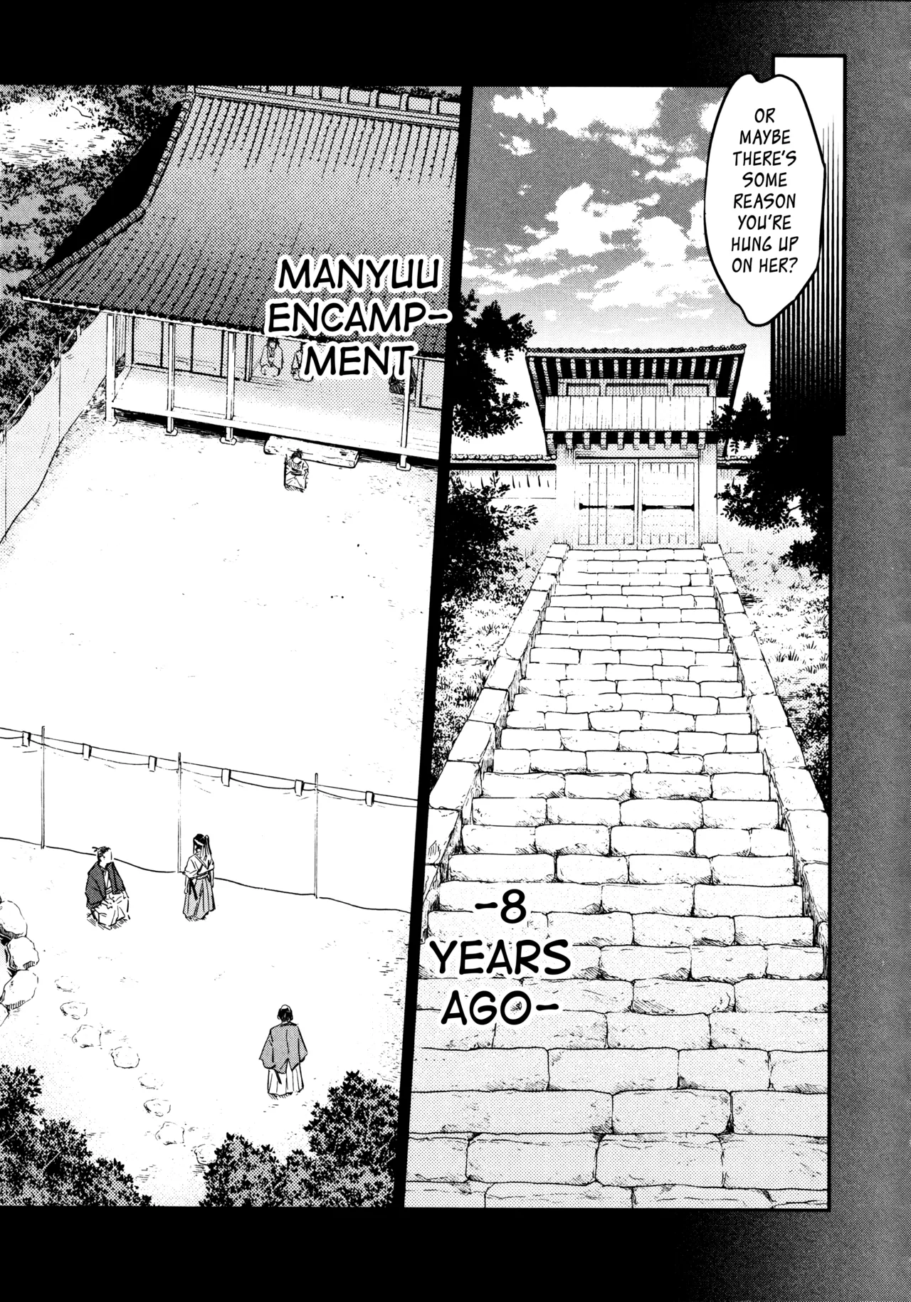 Manyuu Hikenchou Vol.3 - Page 37