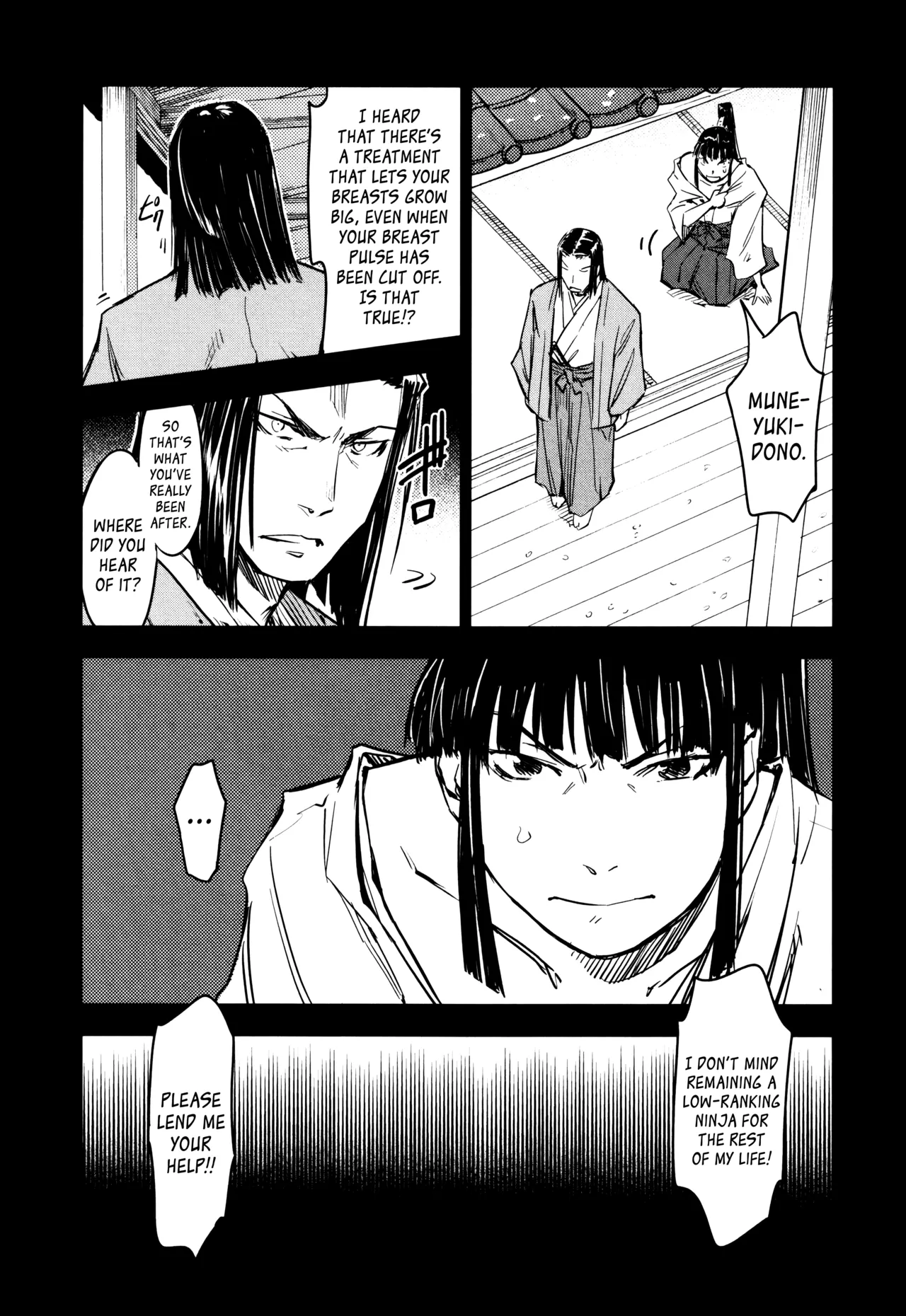 Manyuu Hikenchou Vol.3 - Page 52