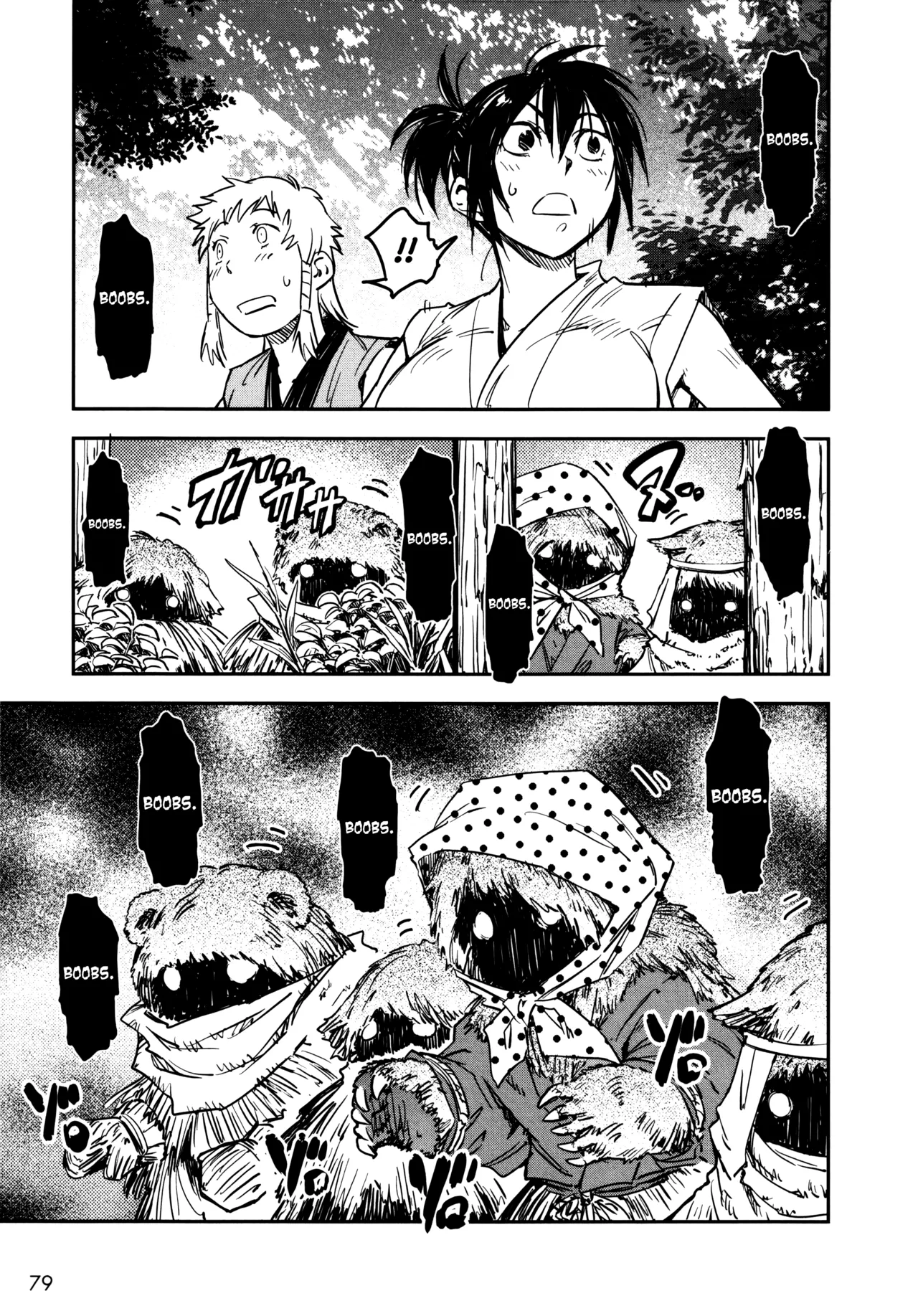 Manyuu Hikenchou Vol.3 - Page 85