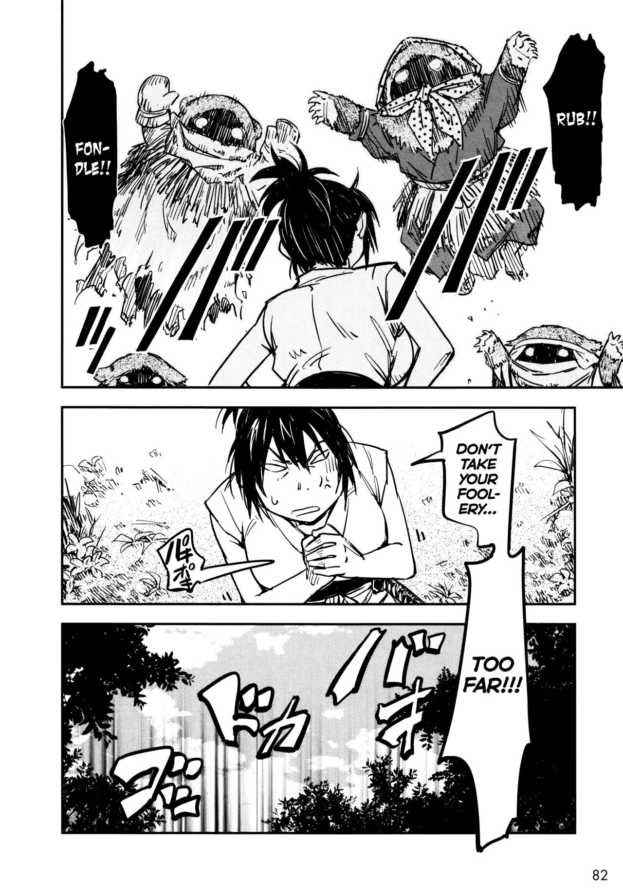 Manyuu Hikenchou Vol.3 page 88 manyuu hikenchou parody - big breasts hentai manga - read online free