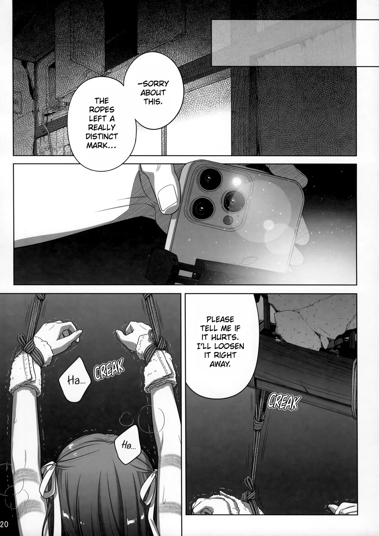 Marika Swing Me Around 2 - Page 19