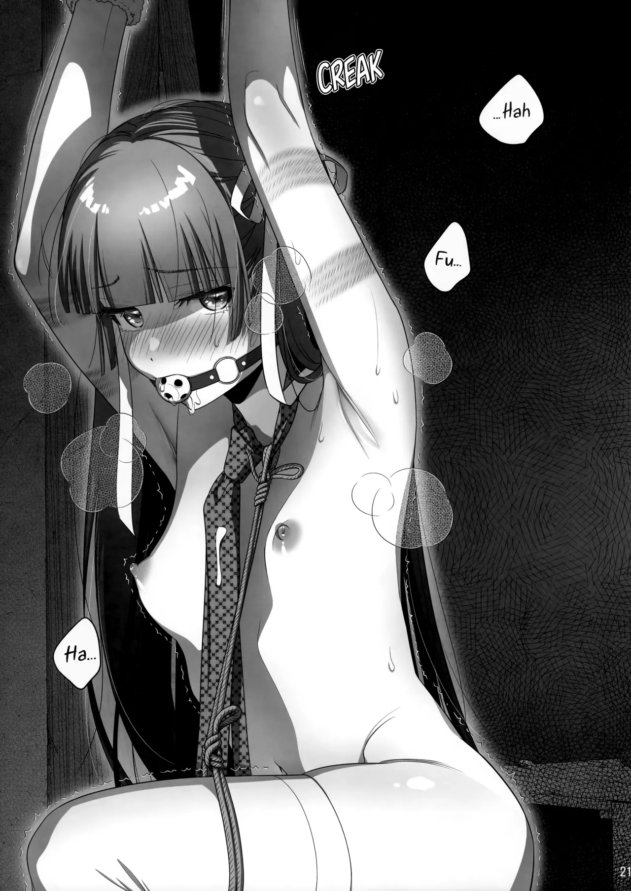 Marika Swing Me Around 2 - Page 20