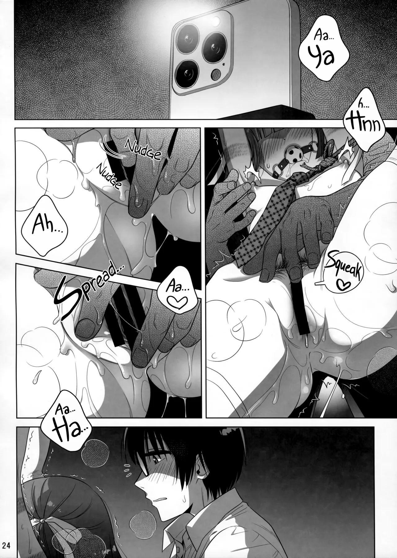 Marika Swing Me Around 2 page 23 original parody - business suit gag hentai manga - read online free