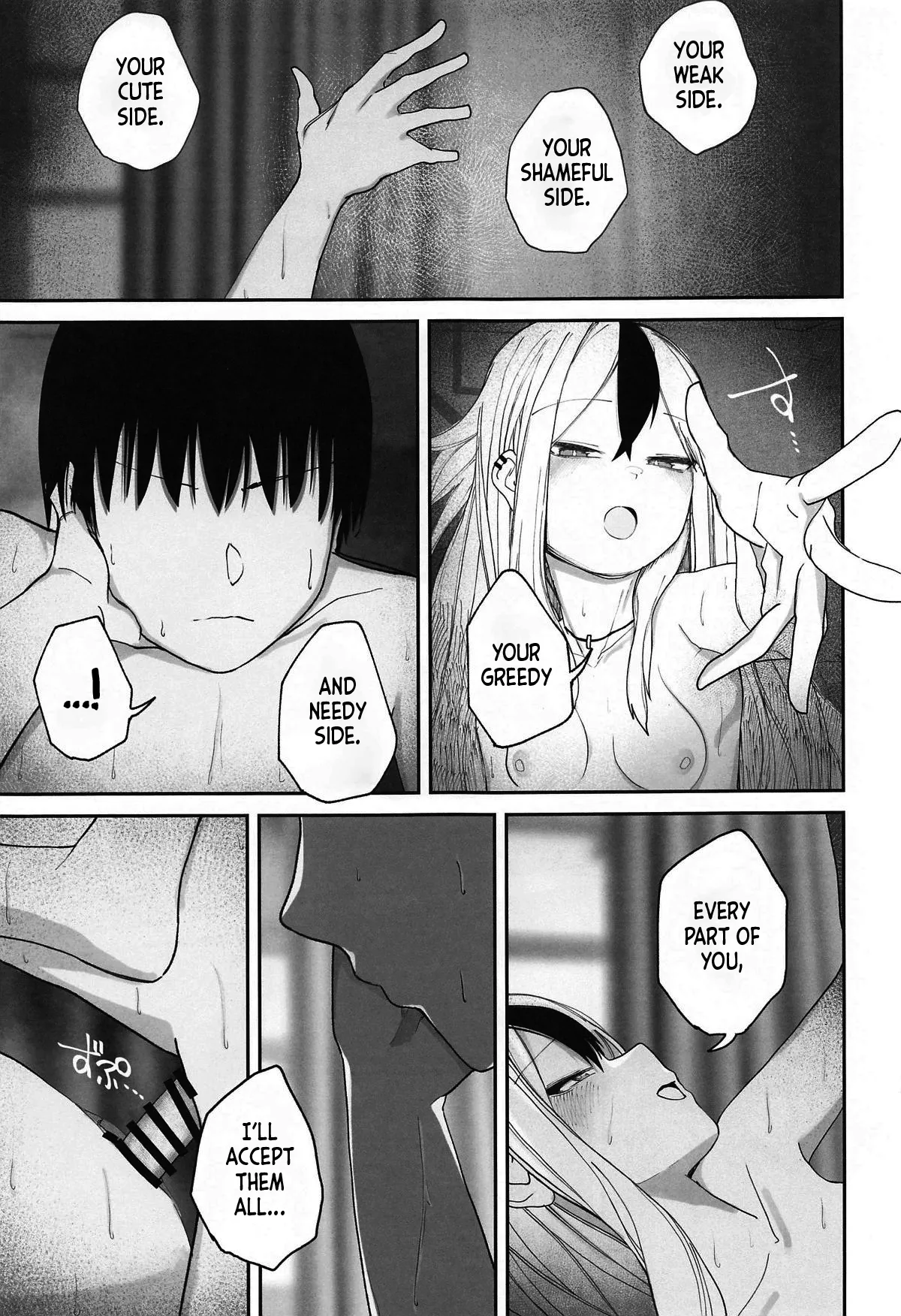 Nadenade Chuudoku. | For Pats and Kisses - Page 20