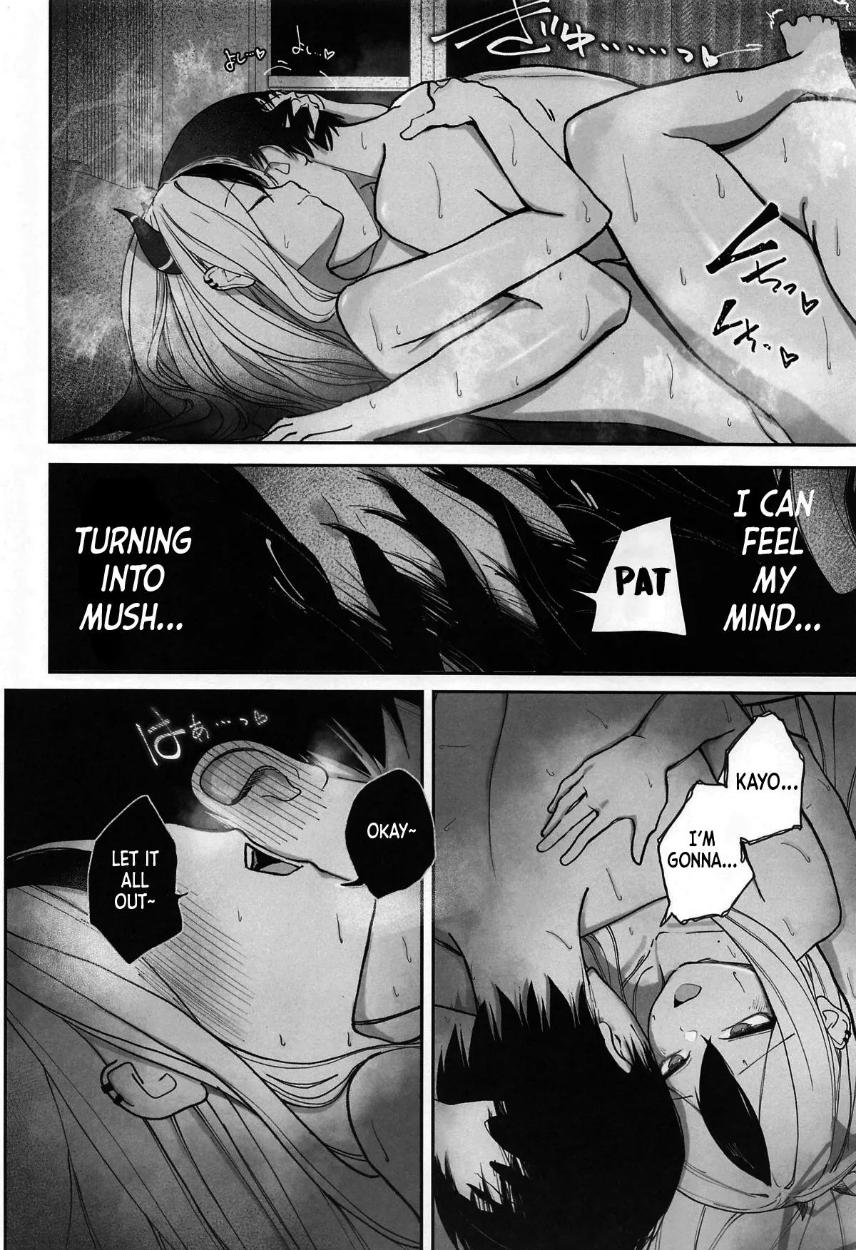 Nadenade Chuudoku. | For Pats and Kisses - Page 23