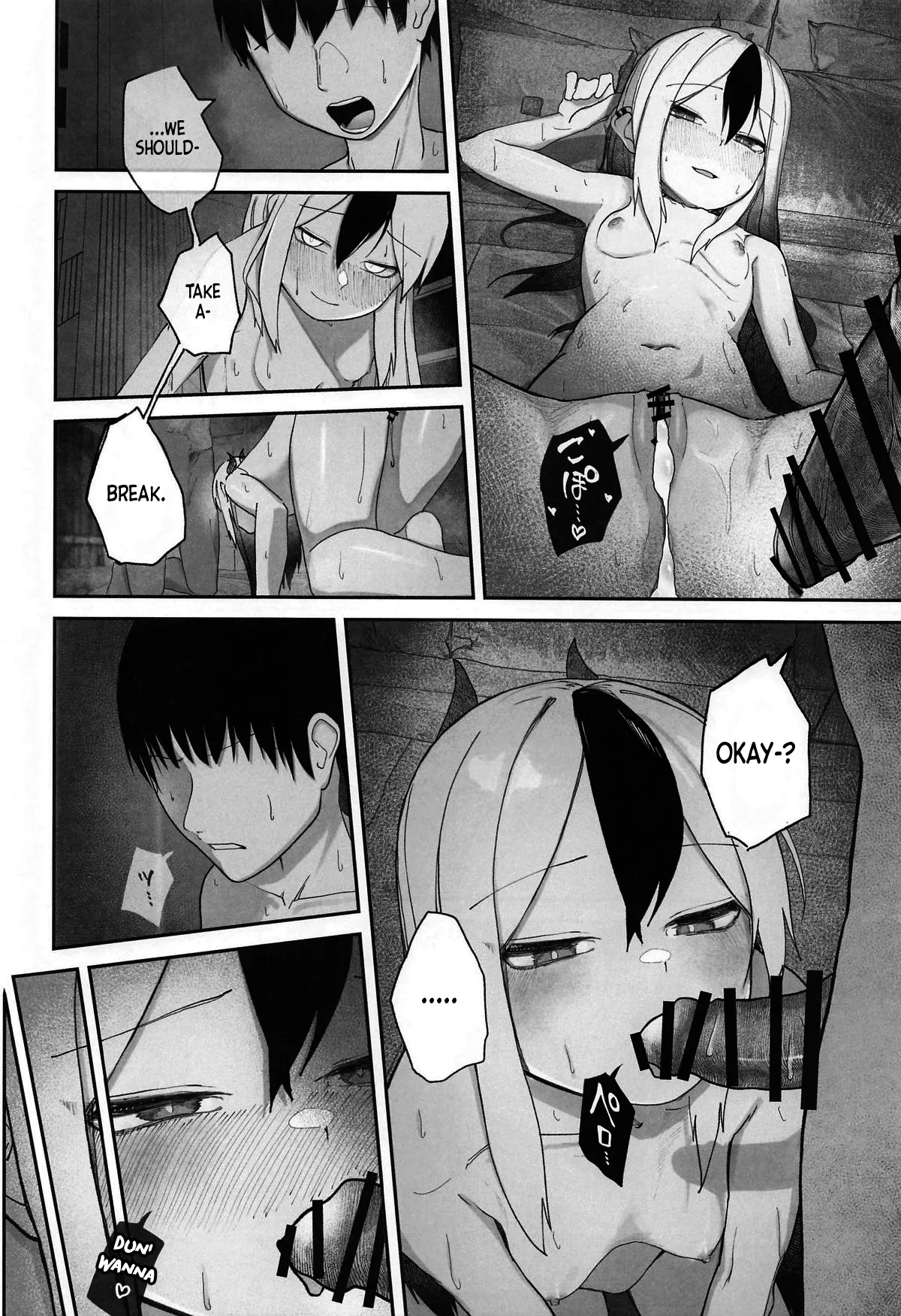 Nadenade Chuudoku. | For Pats and Kisses page 25 featuring sensei blue archive parody - sole female sole male hentai manga - read online free