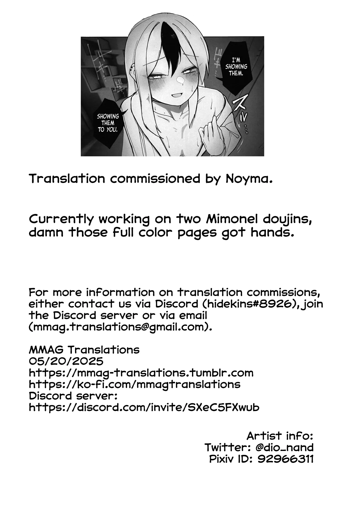 Nadenade Chuudoku. | For Pats and Kisses - Page 33