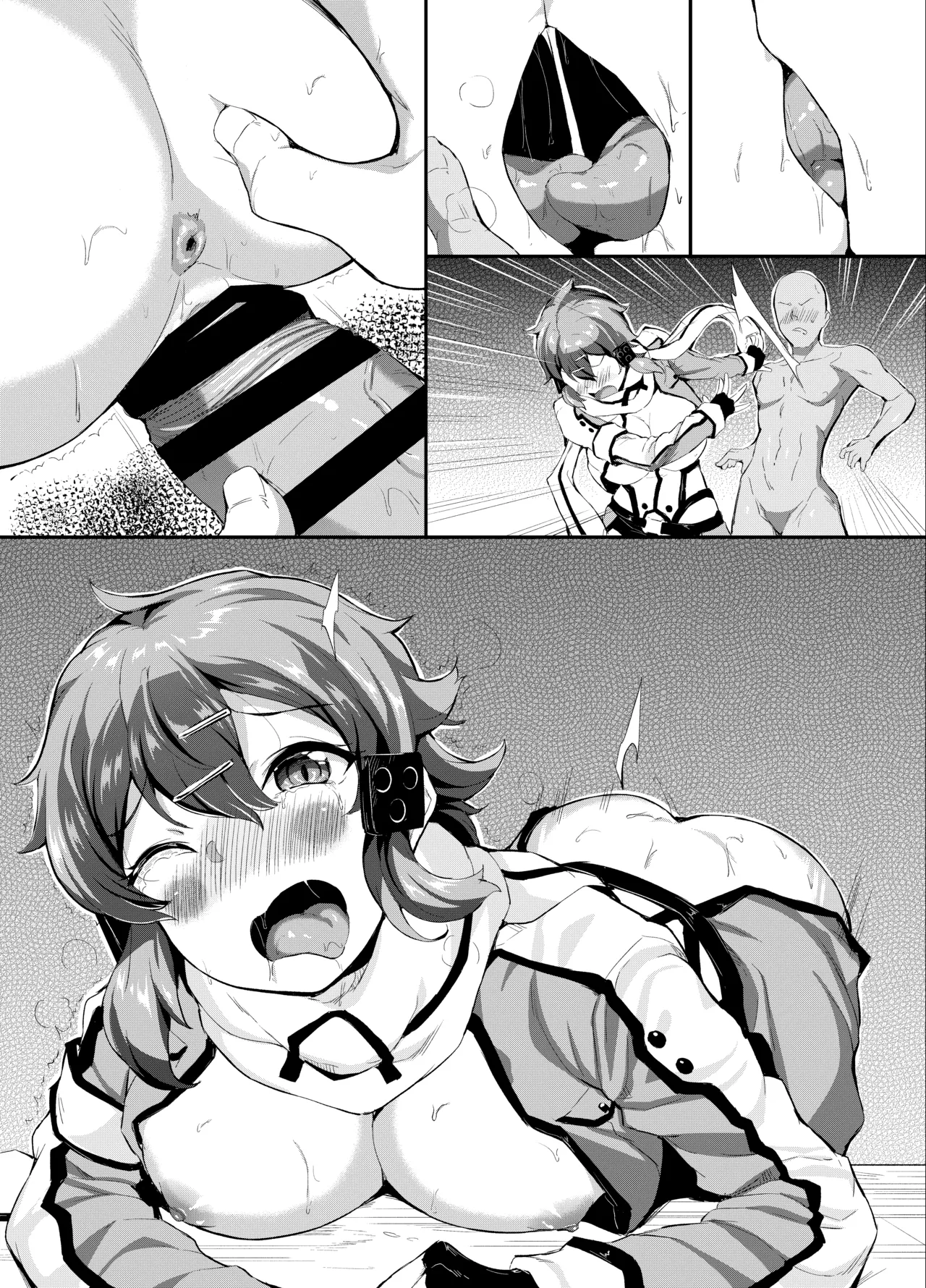 Iyaiya Sareru Sinon page 16 featuring shino asada sword art online parody - kissing big breasts hentai manga - read online free