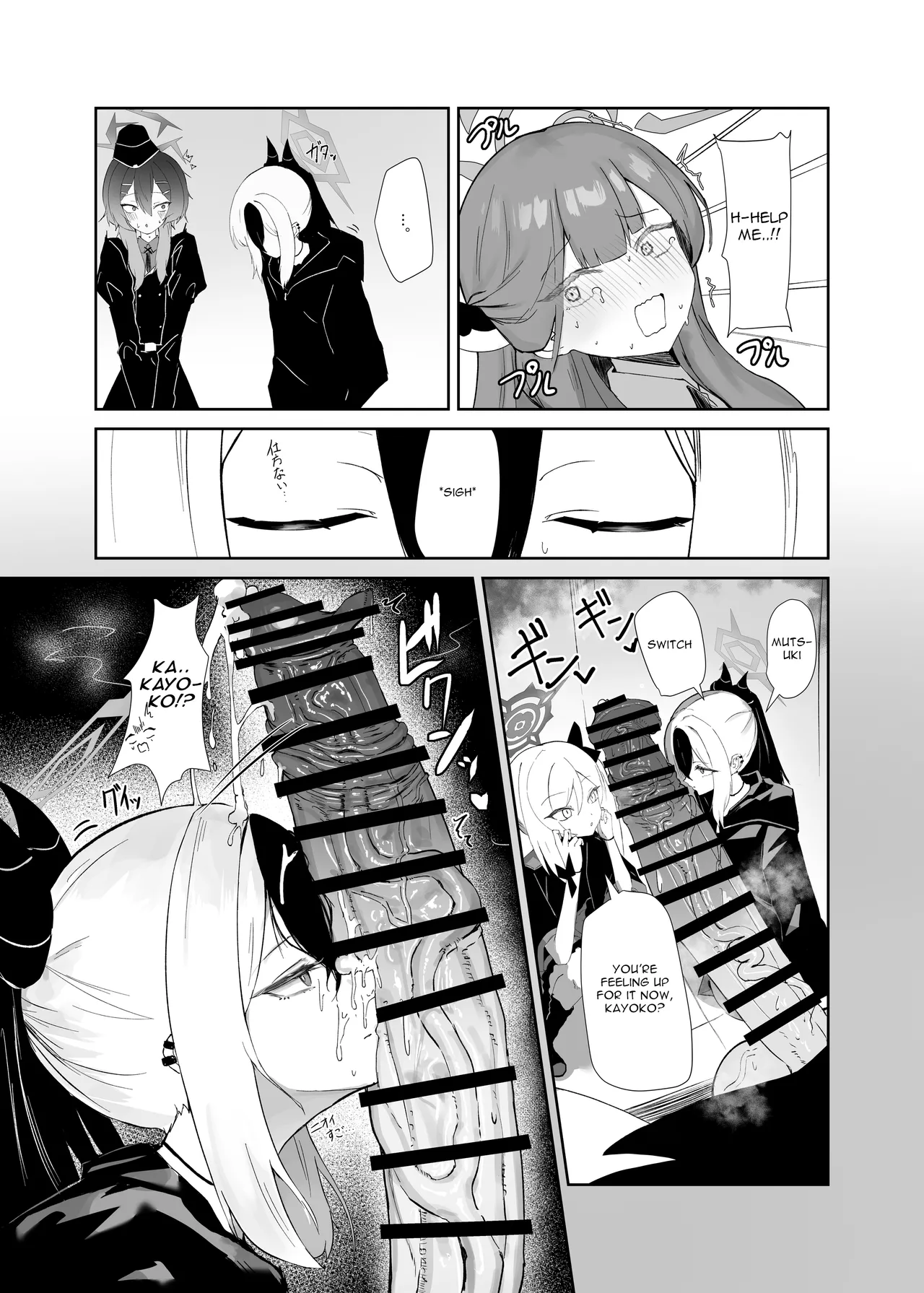 68cm Outlaw page 10 featuring aru rikuhachima blue archive parody - big penis x-ray hentai manga - read online free