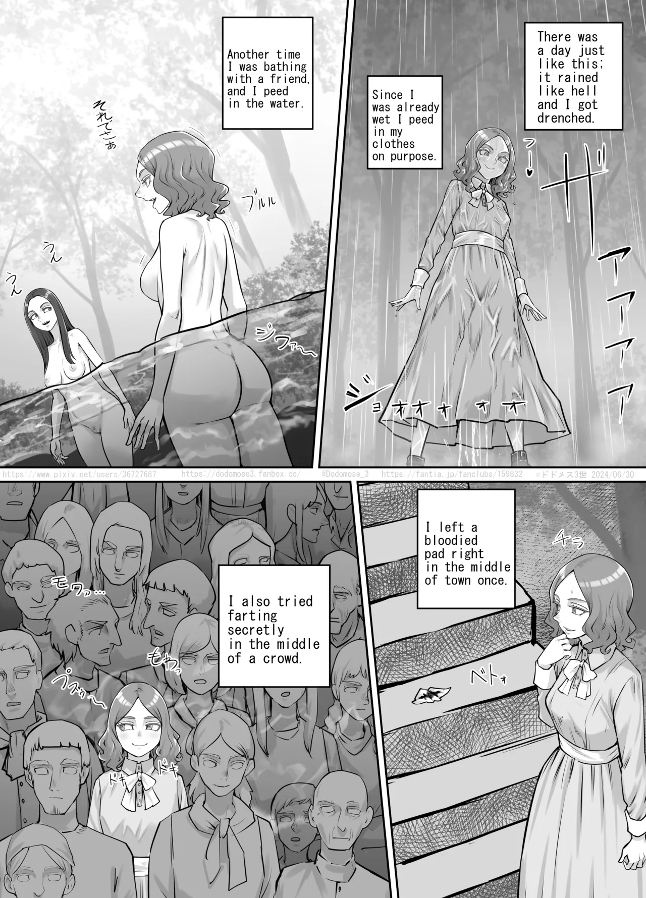 Ame no hi no Dekigoto page 11 original parody - sole female sole male hentai manga - read online free