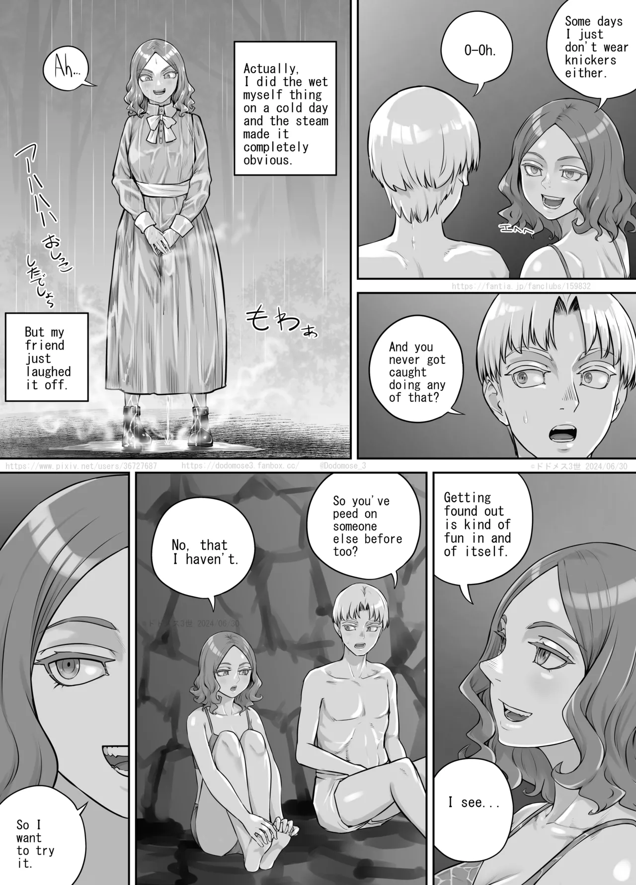 Ame no hi no Dekigoto page 12 original parody - sole female sole male hentai manga - read online free