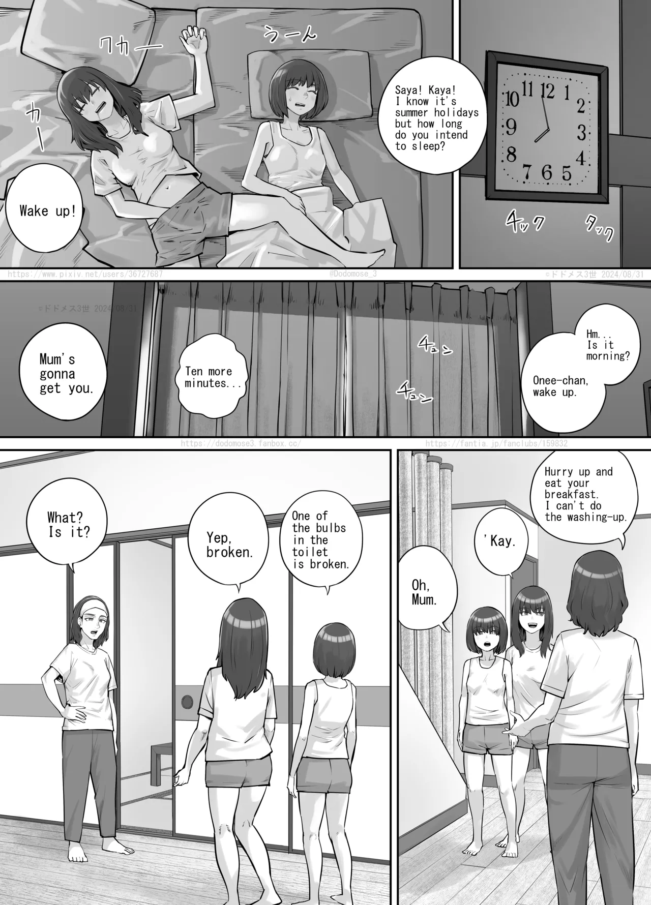 [DODOMESU3SEI] Shinrei Bangumi o Mita Kaya-chan to Saya-chan ga Yachū ni Toire ni Iku Ohanashi [English] page 21 original parody - farting females only hentai manga - read online free