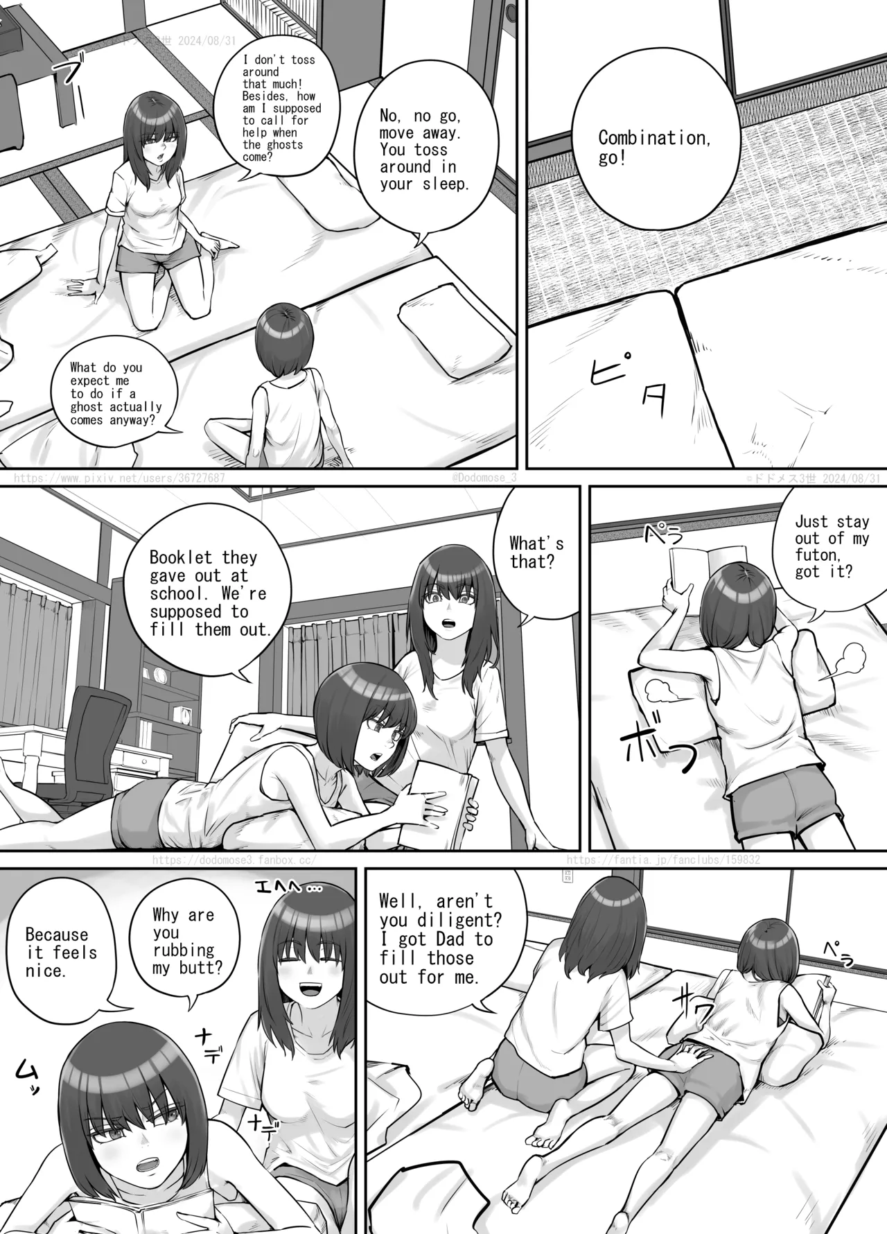 [DODOMESU3SEI] Shinrei Bangumi o Mita Kaya-chan to Saya-chan ga Yachū ni Toire ni Iku Ohanashi [English] - Page 5