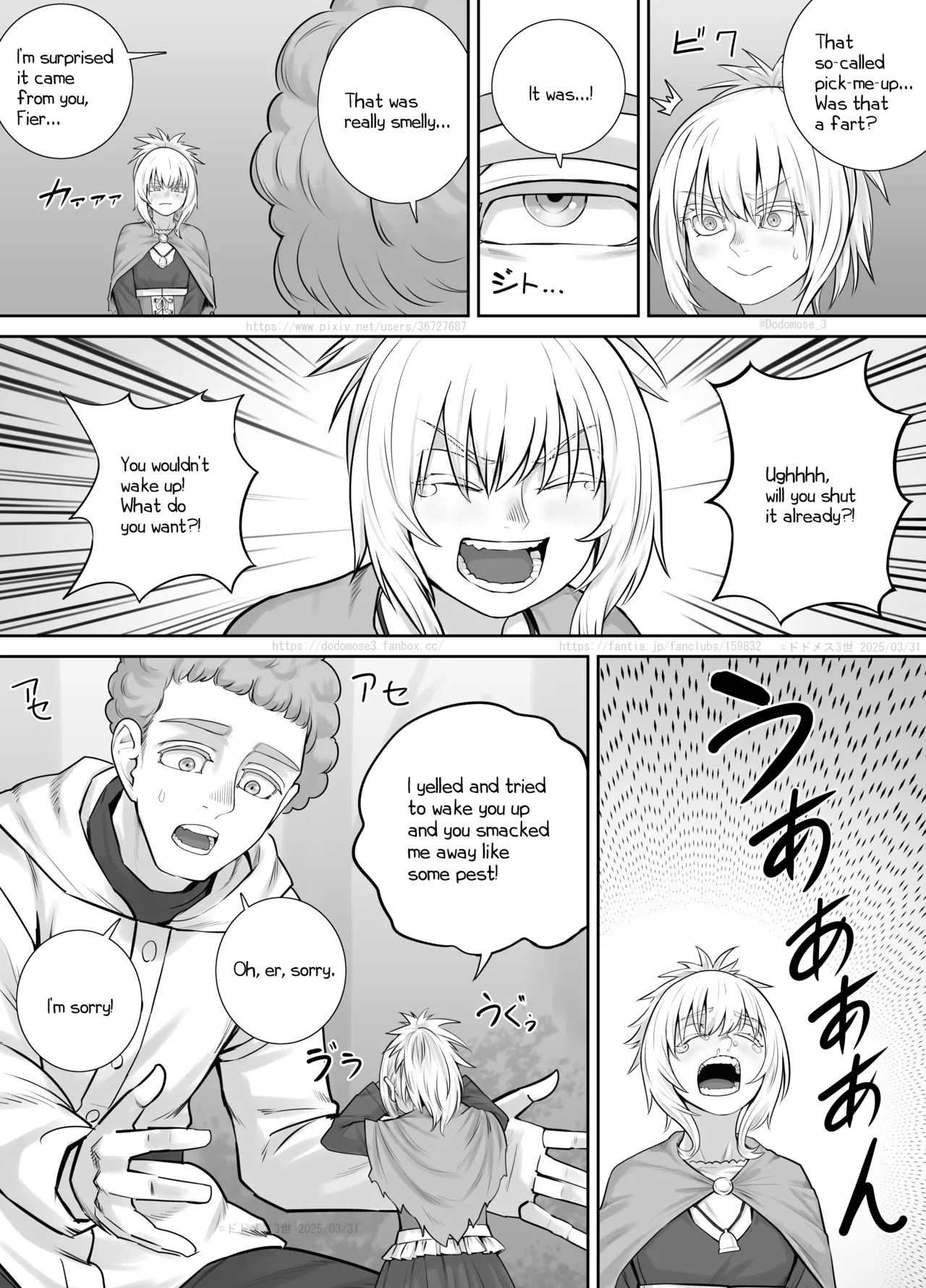Kodomo Musume-chan Manga 2 page 21 original parody - sole female sole male hentai manga - read online free