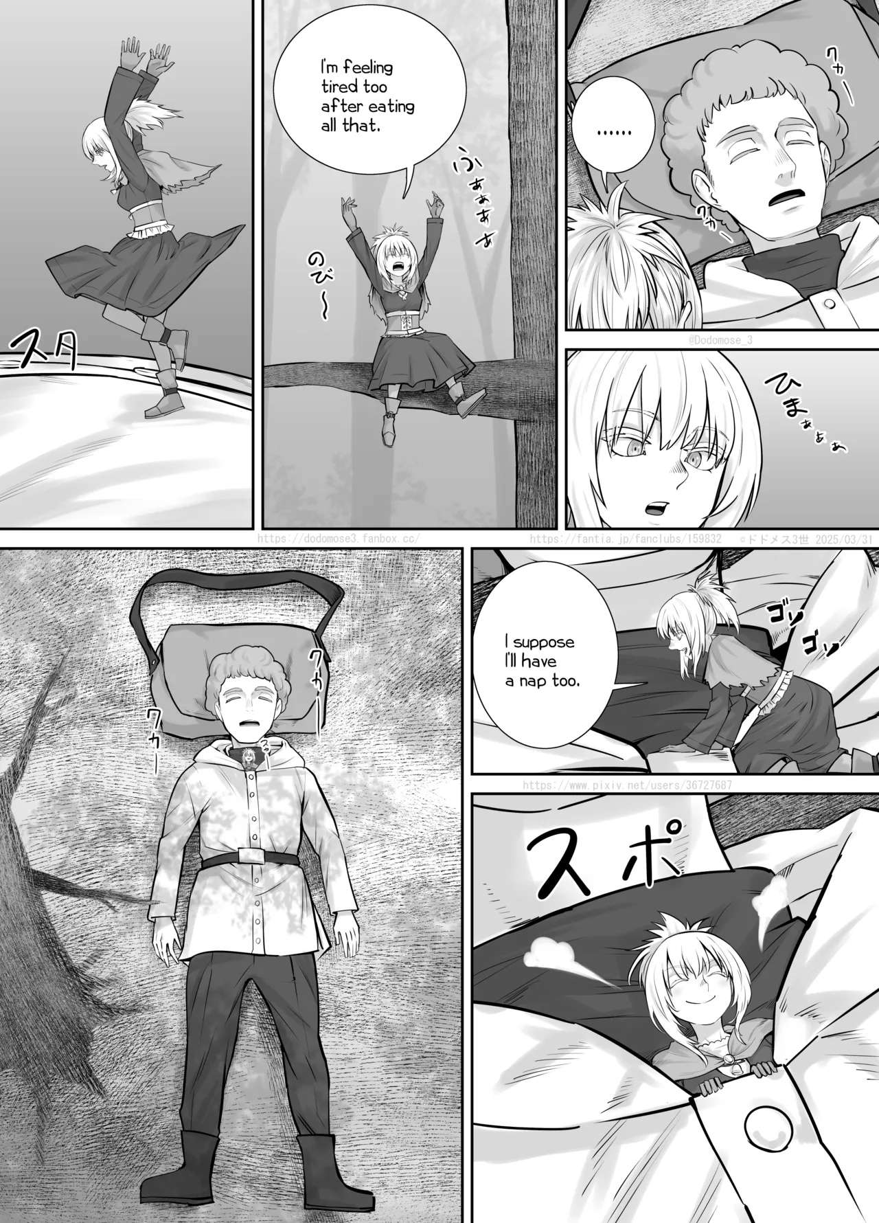 Preview page 6