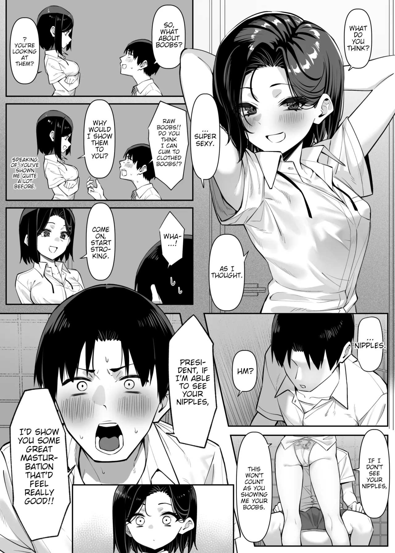 Yuutousei ni Onanie o Miseru Hanashi | A Story About Showing My Masturbation To An Honor Student. page 36 original parody - compilation schoolboy uniform hentai manga - read online free