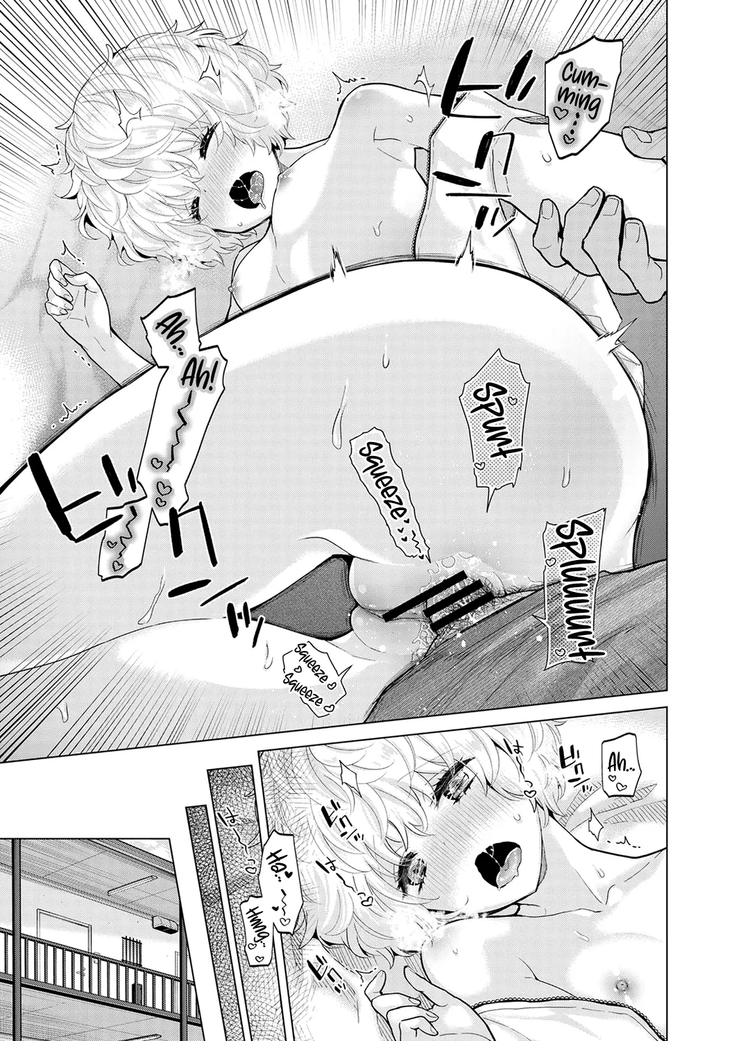 [Shiina] Noraneko Shoujo to no Kurashikata Ch. 33-36 | How to Live with a Stray Cat Girl Ch. 33-36 [English] [1 2 Translations] page 22 - sole female sole male hentai manga - read online free