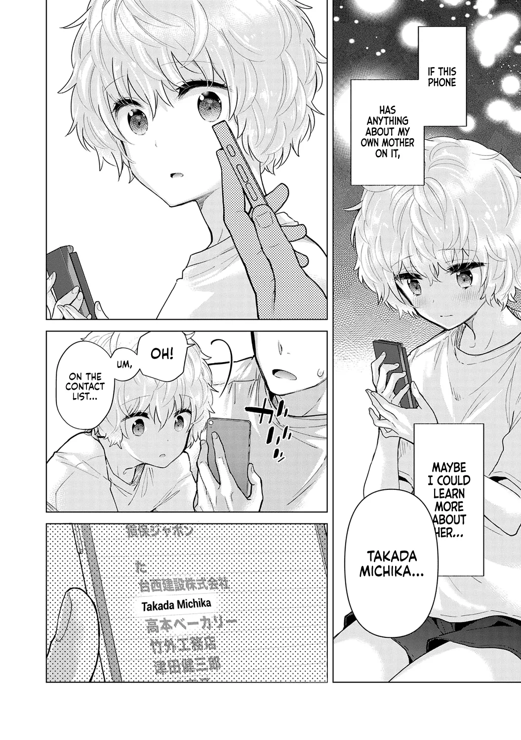 [Shiina] Noraneko Shoujo to no Kurashikata Ch. 33-36 | How to Live with a Stray Cat Girl Ch. 33-36 [English] [1 2 Translations] page 28 - cunnilingus nakadashi hentai manga - read online free