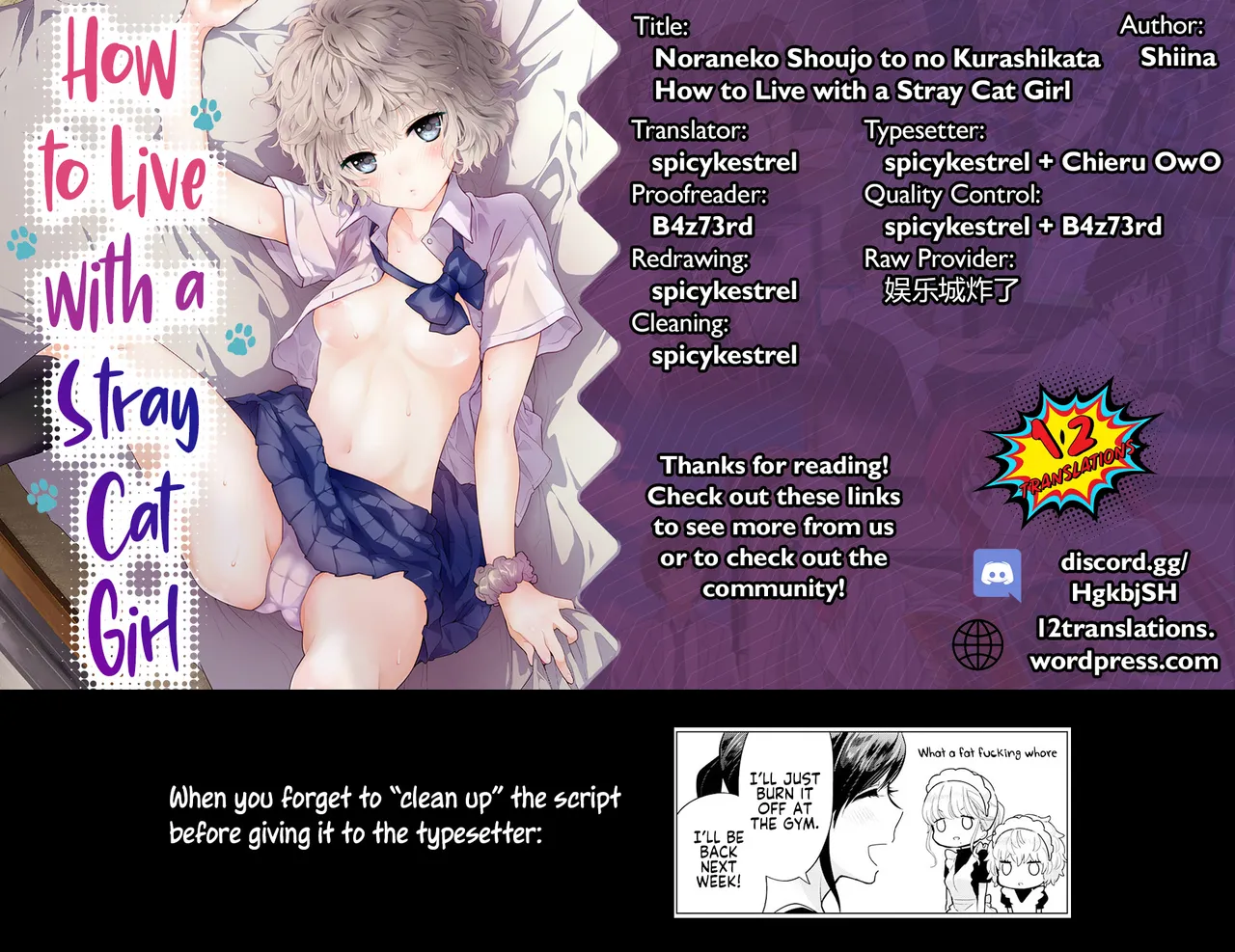 [Shiina] Noraneko Shoujo to no Kurashikata Ch. 33-36 | How to Live with a Stray Cat Girl Ch. 33-36 [English] [1 2 Translations] page 91 - sole female sole male hentai manga - read online free