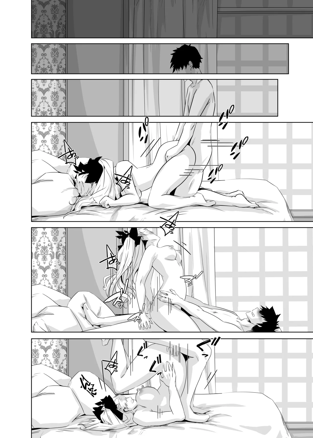 Haechatta no Dawa page 30 featuring gudao fate grand order parody - sole female sole male hentai manga - read online free