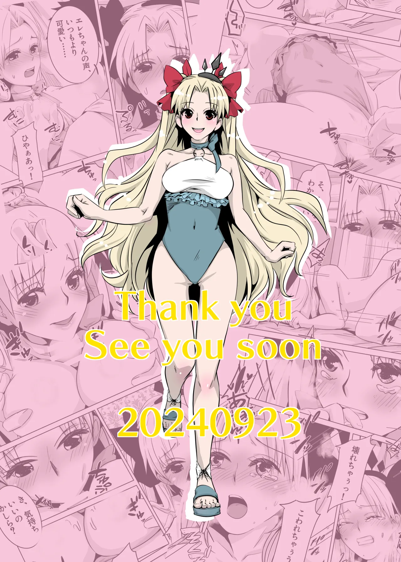 Haechatta no Dawa page 36 featuring gudao fate grand order parody - sole female sole male hentai manga - read online free