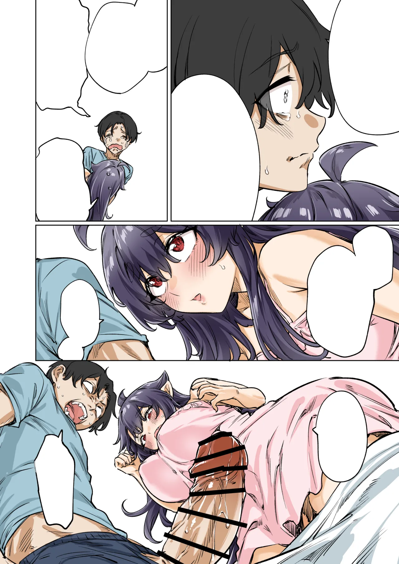 [Yakitomato] Seijin Muke Succubus-san 2-kan Shinchoku Houkoku page 80 original parody - big breasts schoolgirl uniform hentai manga - read online free