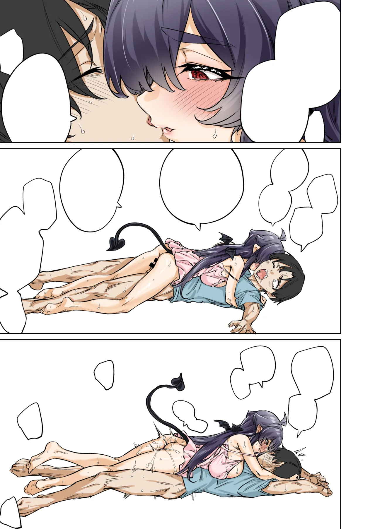 [Yakitomato] Seijin Muke Succubus-san 2-kan Shinchoku Houkoku page 85 original parody - big breasts schoolgirl uniform hentai manga - read online free