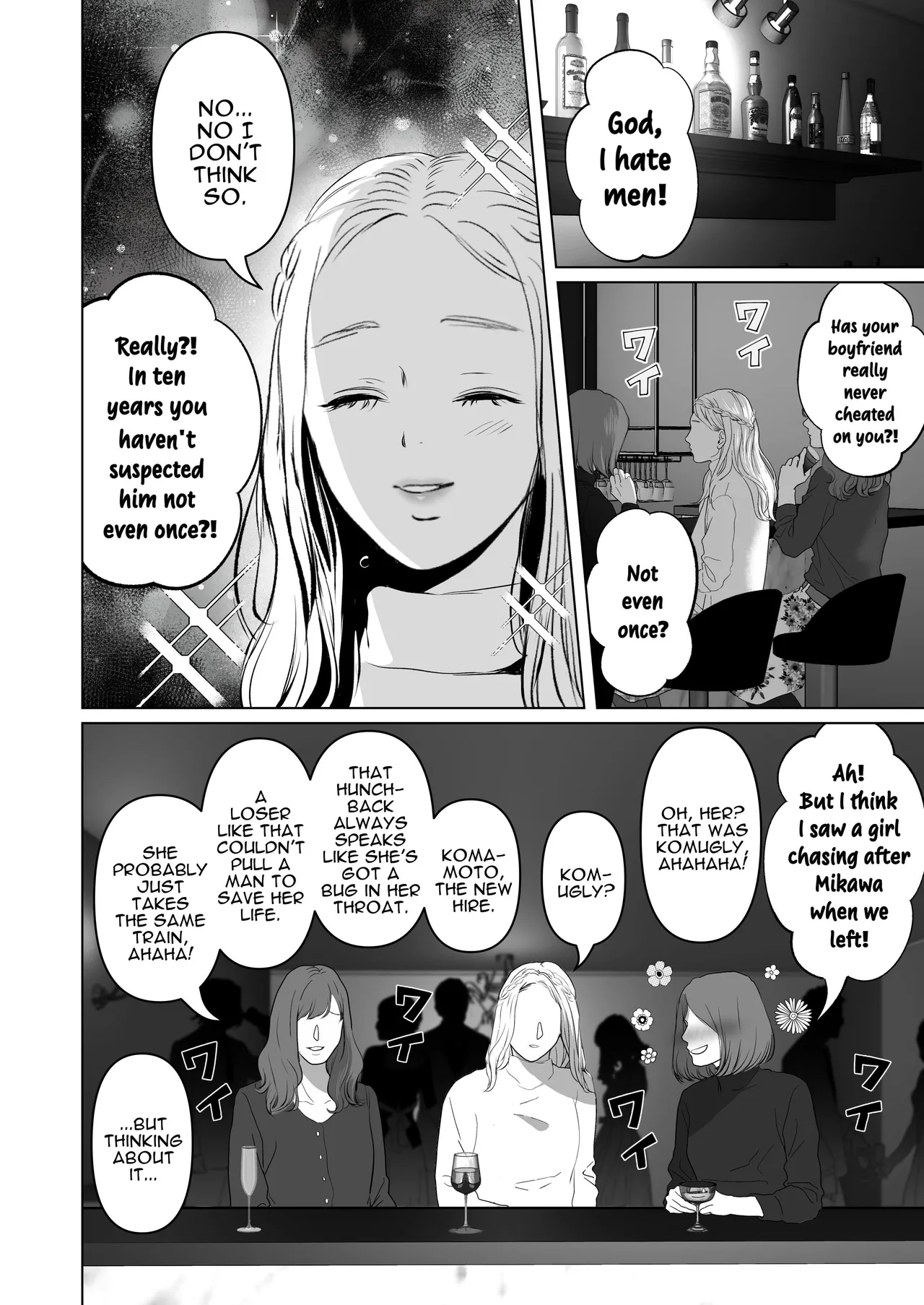 [Torotoro Yume Banana (Yumeki Banana)] Zettai, Naisho ni Dekimasuyo ~Jimi Kyonyuu Muchimuchi Kouhai ga Kanojo Mochi no Ore ni Semattekite Dosukebe Uwaki Namanakadashi~ | I Can Keep a Secret ~Cheating Creampies with my Curvy Colleague~ [English] [Darg777 Translations] [Digital] page 22 original parody - sole male big breasts hentai manga - read online free