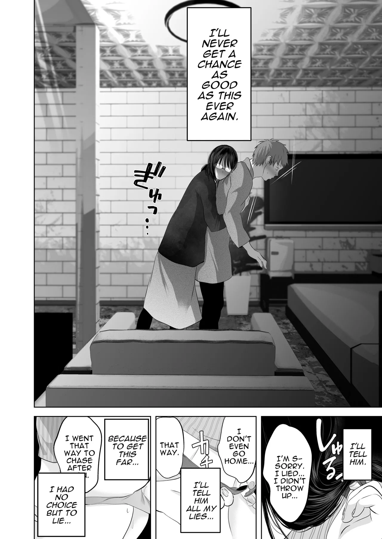 [Torotoro Yume Banana (Yumeki Banana)] Zettai, Naisho ni Dekimasuyo ~Jimi Kyonyuu Muchimuchi Kouhai ga Kanojo Mochi no Ore ni Semattekite Dosukebe Uwaki Namanakadashi~ | I Can Keep a Secret ~Cheating Creampies with my Curvy Colleague~ [English] [Darg777 Translations] [Digital] page 64 original parody - sole male big breasts hentai manga - read online free