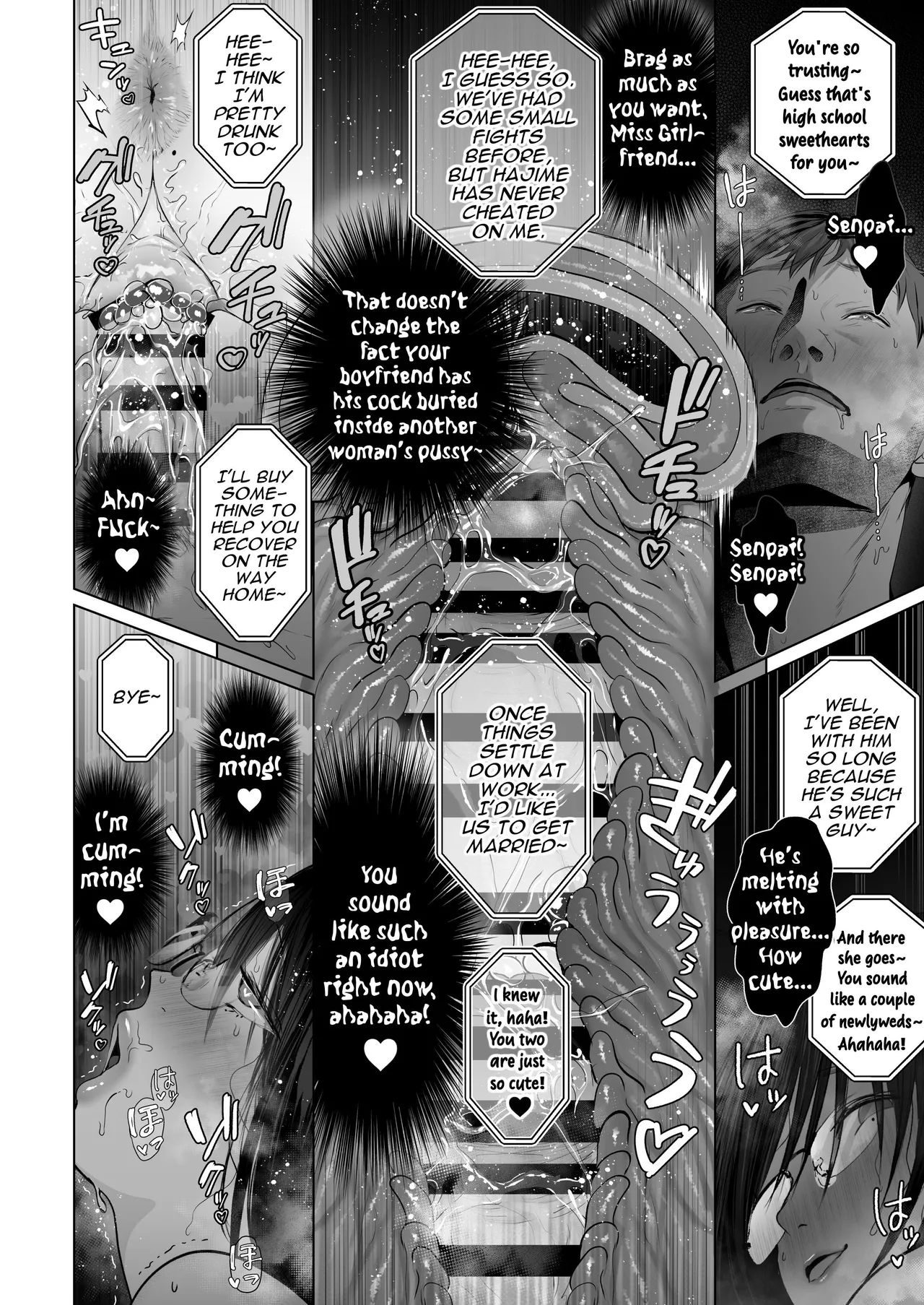 [Torotoro Yume Banana (Yumeki Banana)] Zettai, Naisho ni Dekimasuyo ~Jimi Kyonyuu Muchimuchi Kouhai ga Kanojo Mochi no Ore ni Semattekite Dosukebe Uwaki Namanakadashi~ | I Can Keep a Secret ~Cheating Creampies with my Curvy Colleague~ [English] [Darg777 Translations] [Digital] page 82 original parody - squirting big breasts hentai manga - read online free