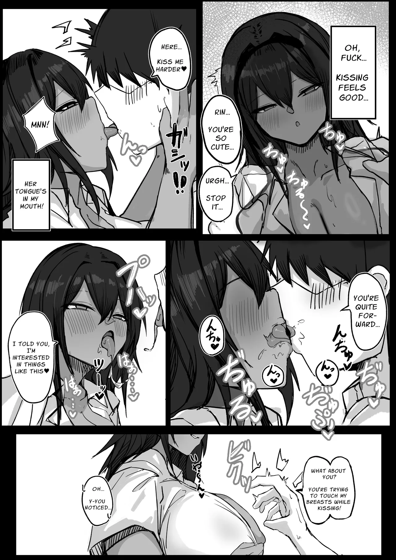Mukashi Otoko dato Omotteta Kasshoku Bakunyuu Osananajimi to H Suru Hon Zenpen | Sex With My Tanned Busty Friend Who I Used To Think Was A Guy page 21 original parody - sole female sole male hentai manga - read online free