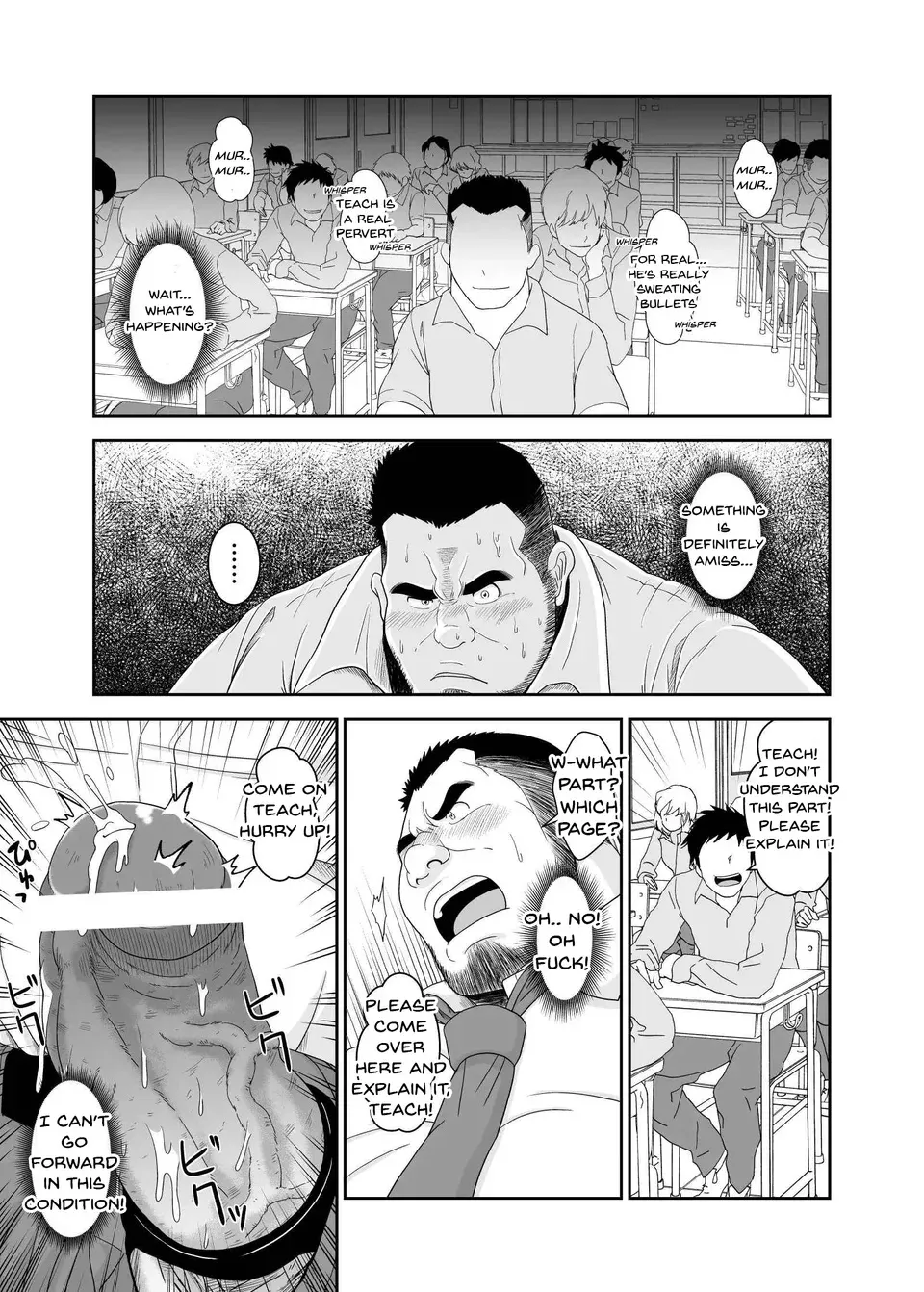 Benjo Kyoushi | Privy Teacher - Page 10