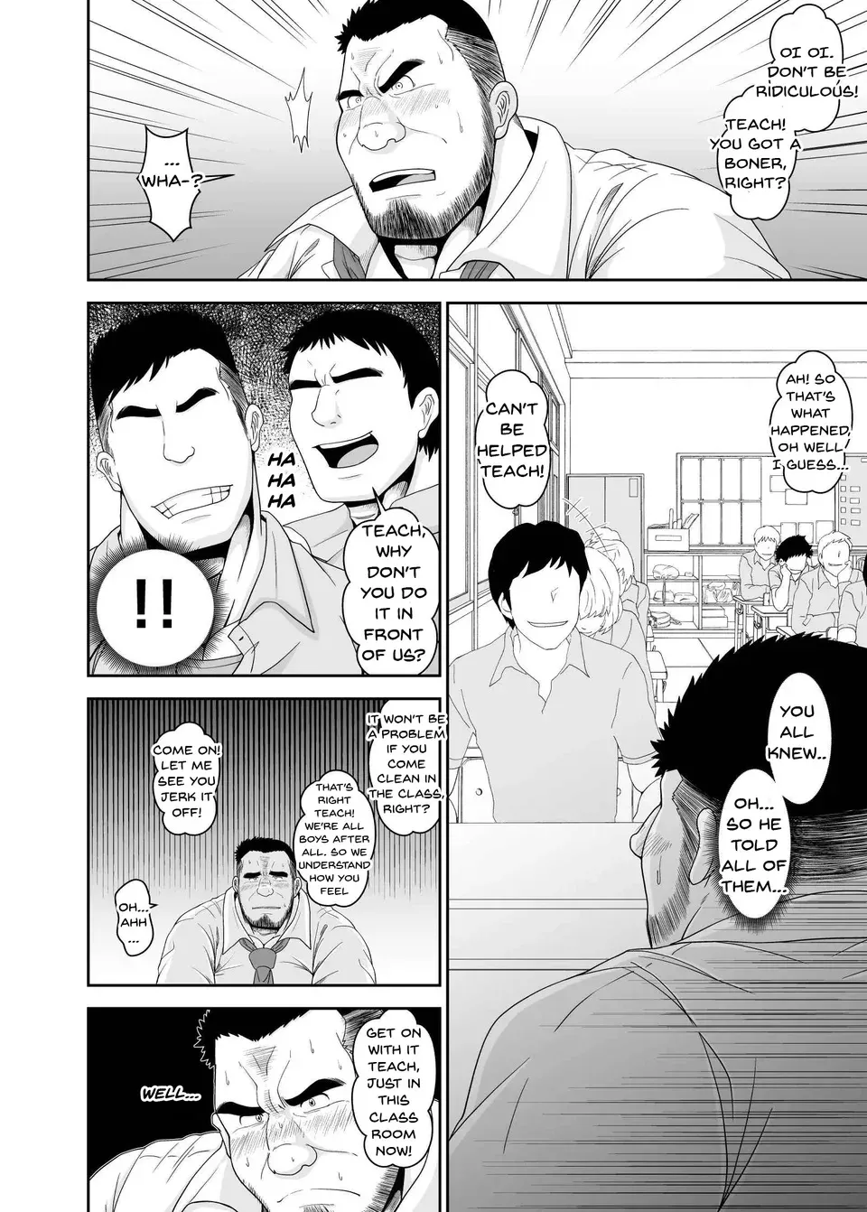 Benjo Kyoushi | Privy Teacher - Page 11