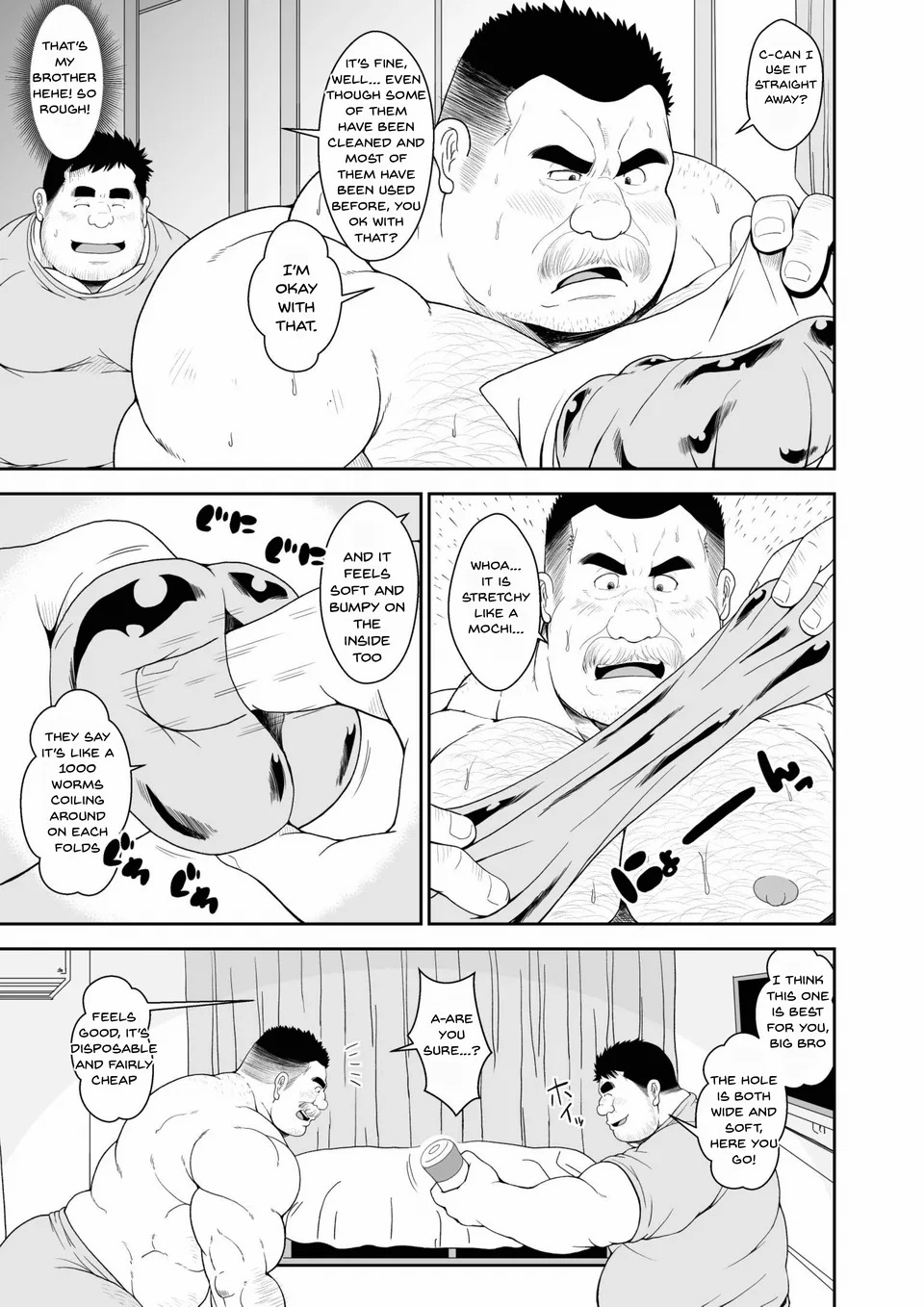 Preview page 6