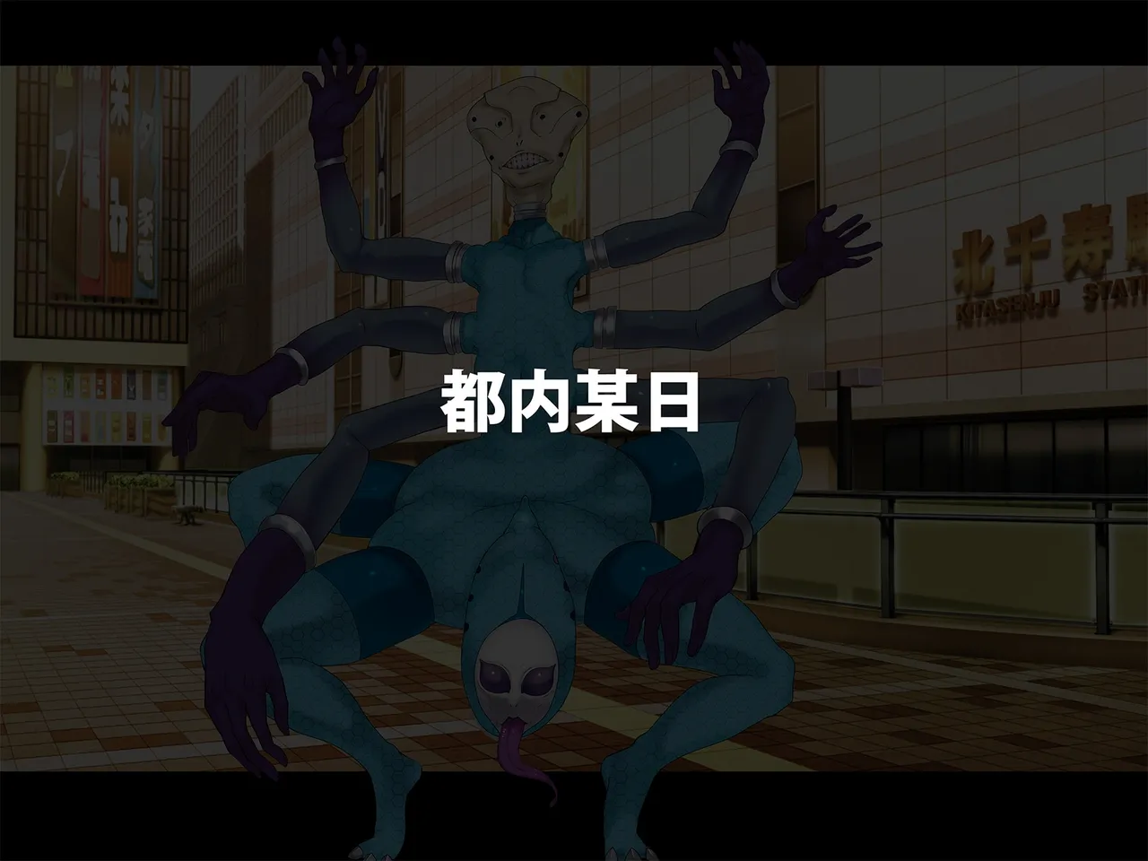 TS Makoraito page 122 original parody - mosaic censorship mind control hentai manga - read online free