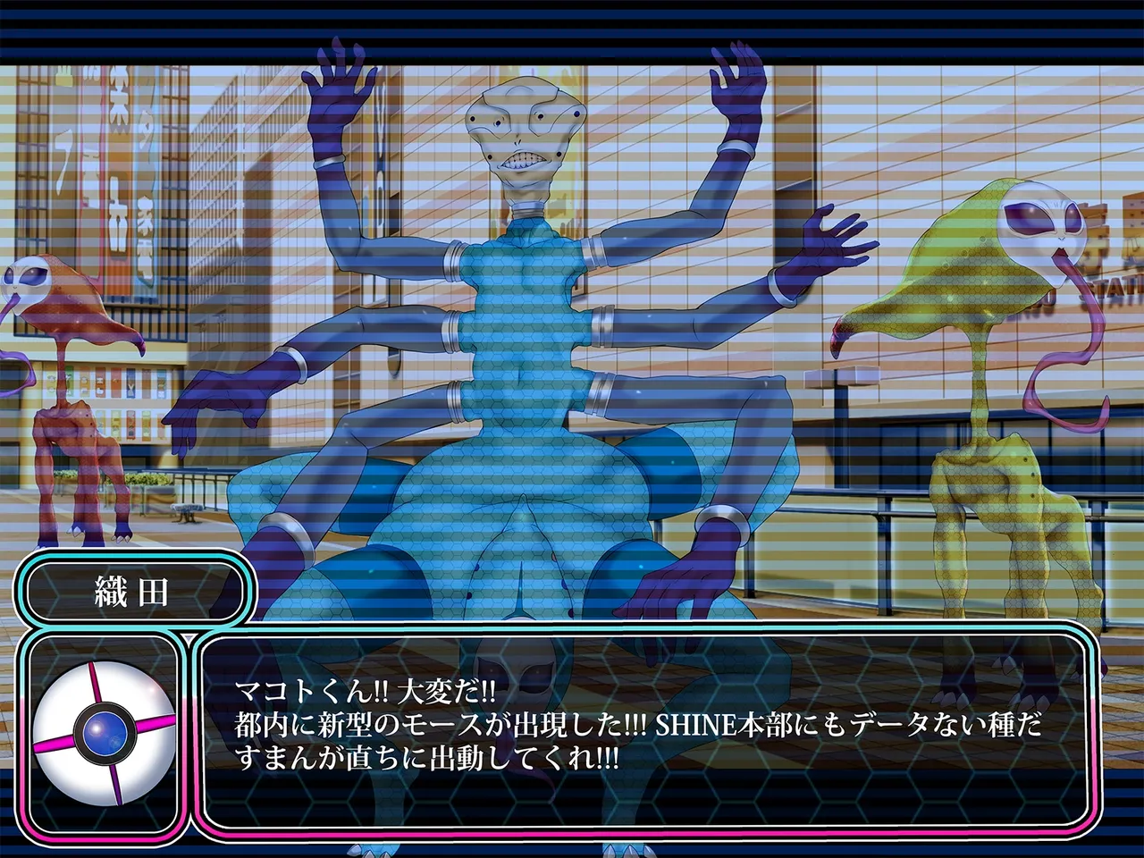 TS Makoraito page 124 original parody - corruption magical girl hentai manga - read online free