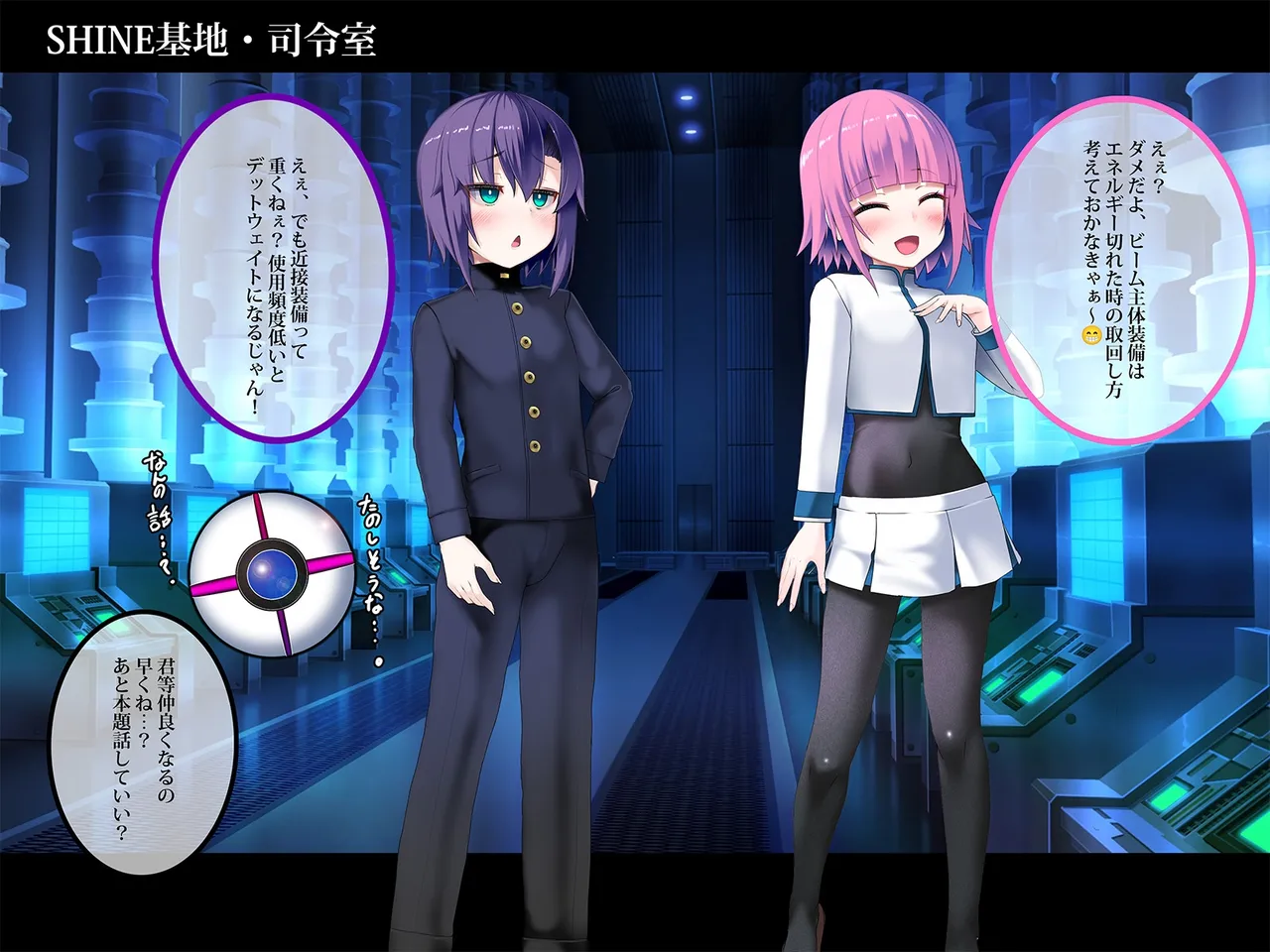 TS Makoraito page 13 original parody - mosaic censorship mind control hentai manga - read online free