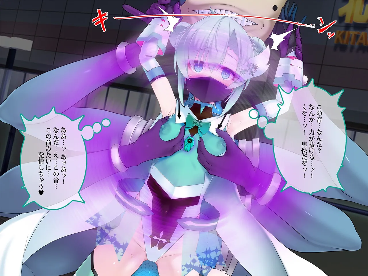 TS Makoraito page 130 original parody - corruption magical girl hentai manga - read online free